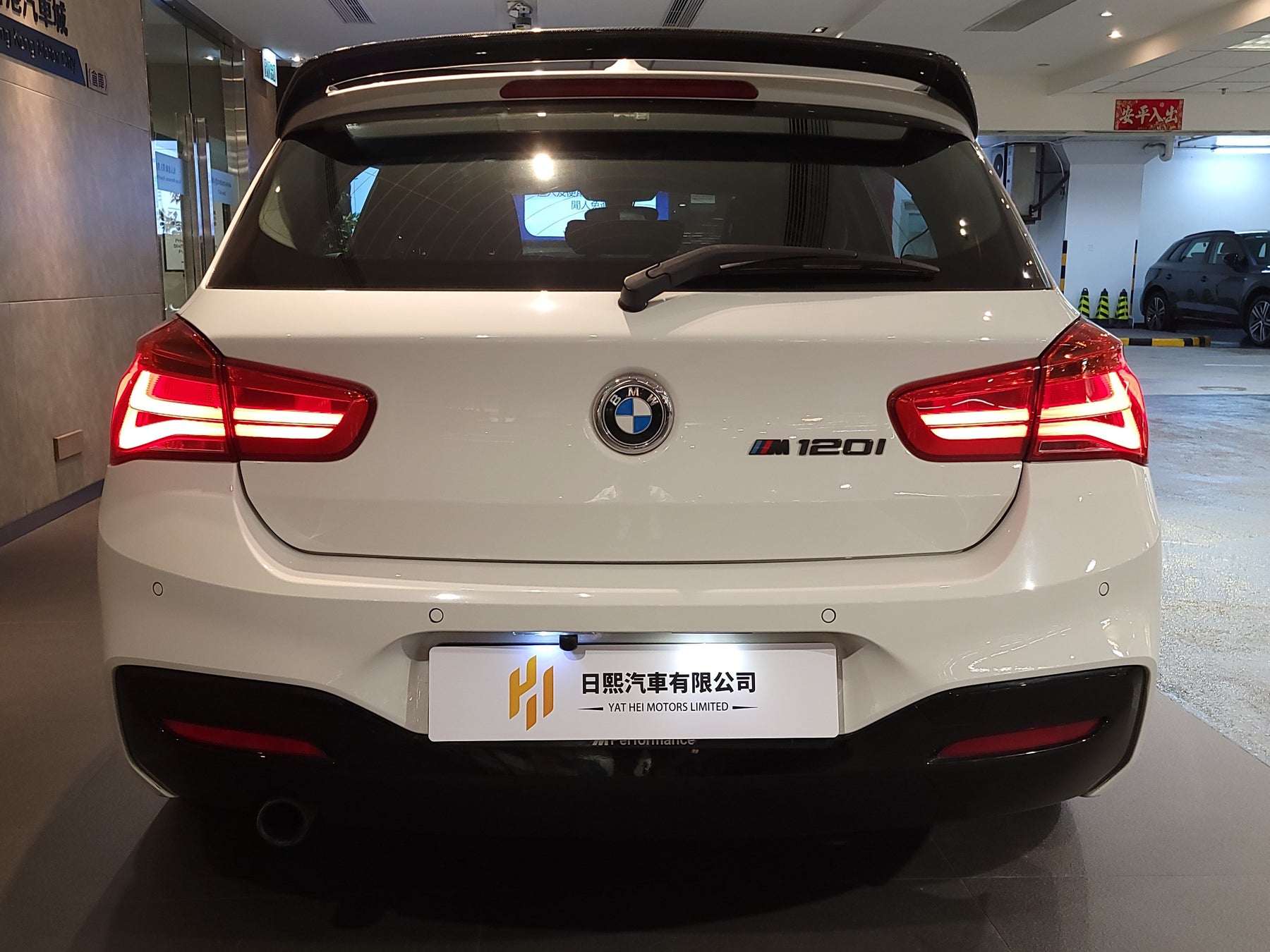 2015 120iA M Sport