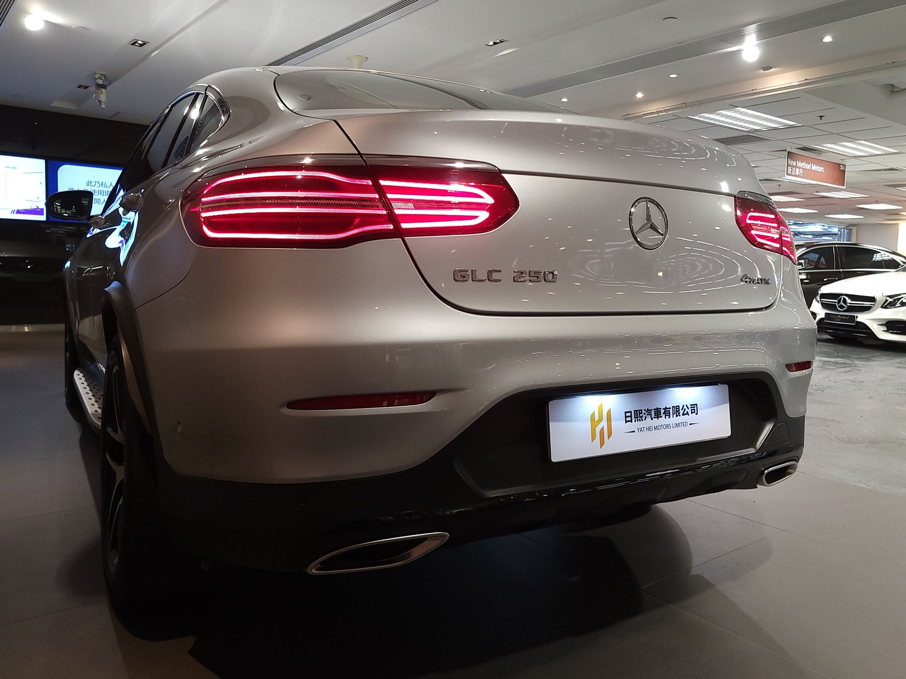 2018 GLC250 Coupe AMG