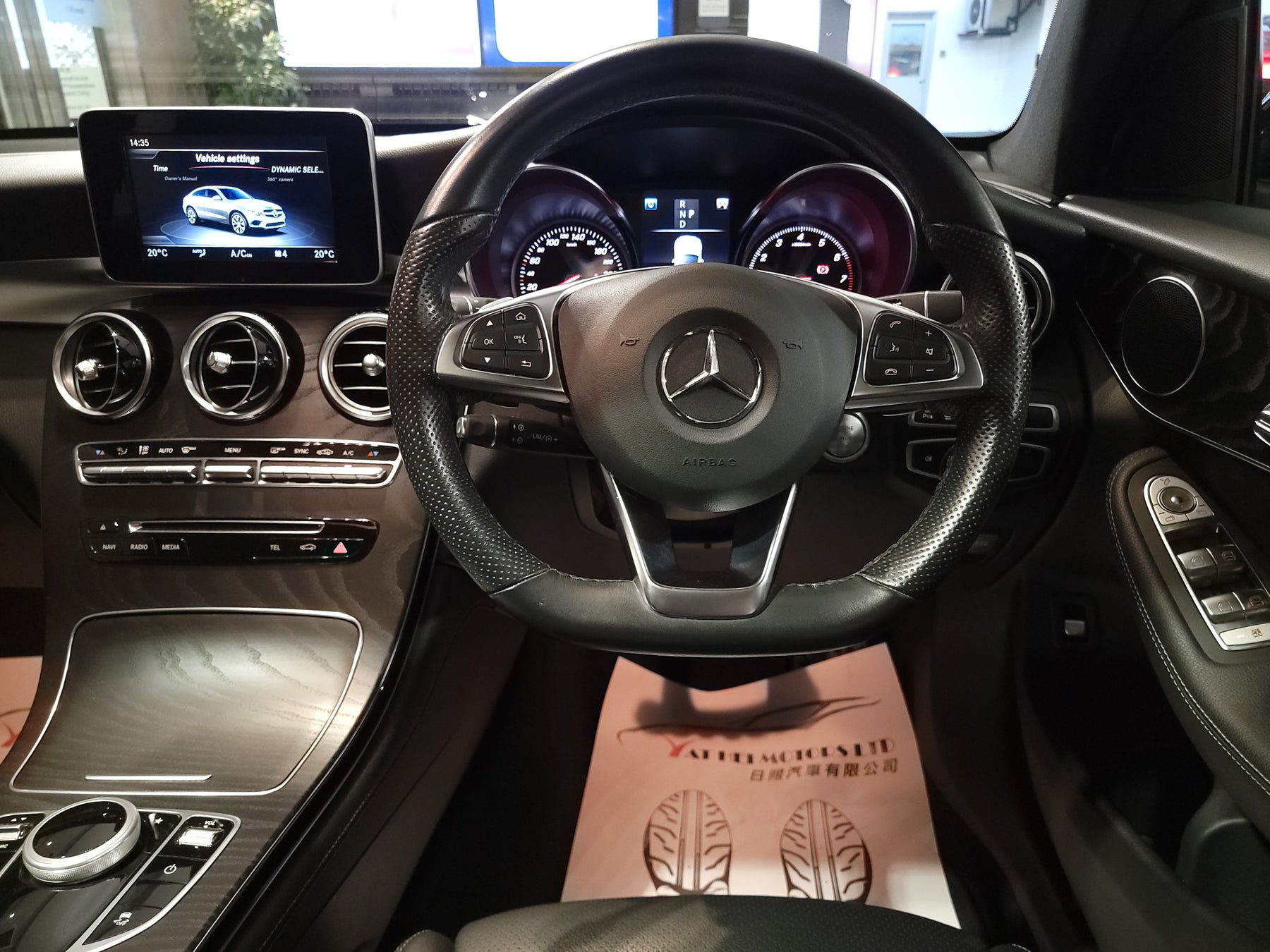 2018 GLC250 Coupe AMG