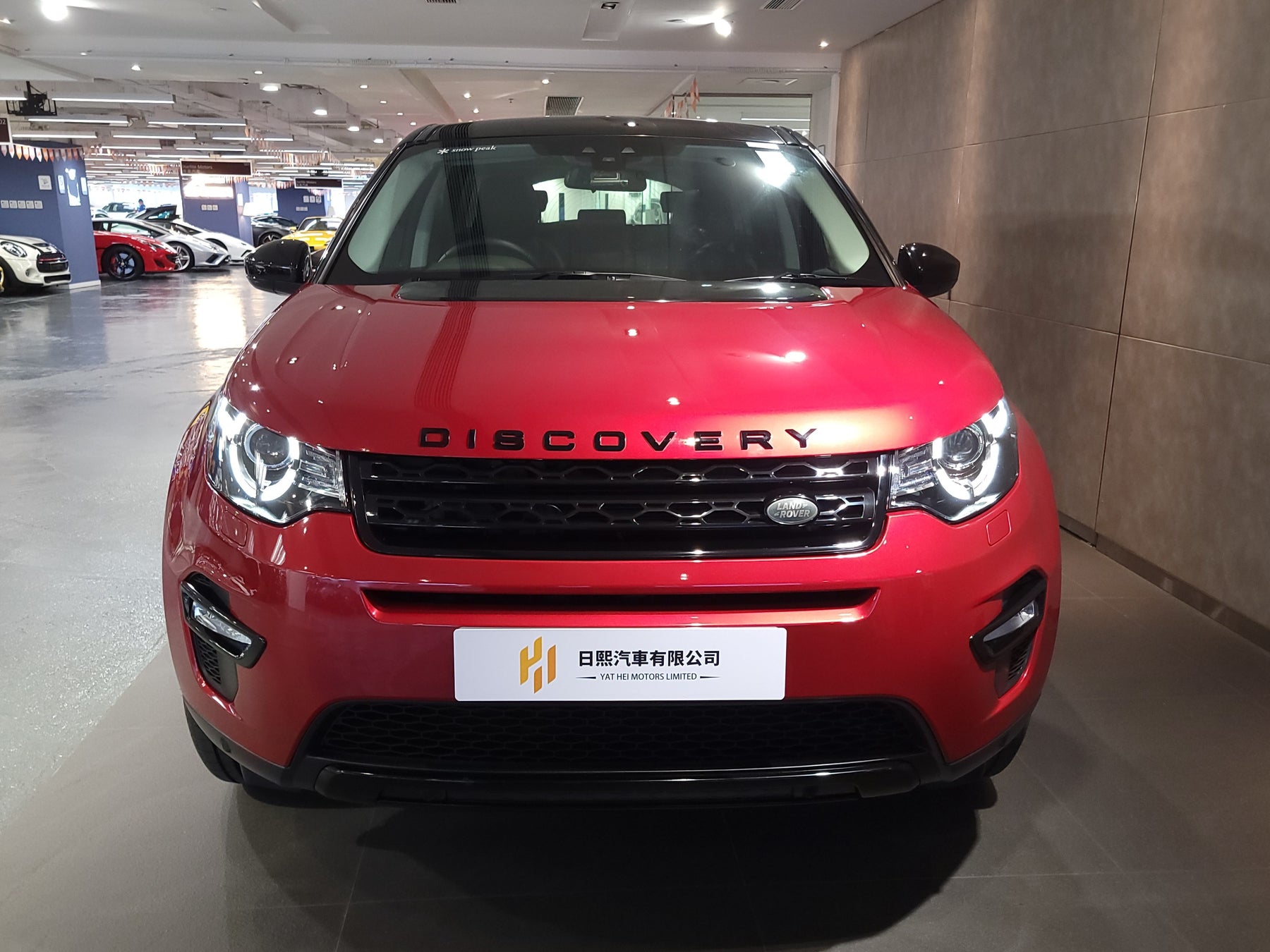 2018 Discovery Sport SE 7S