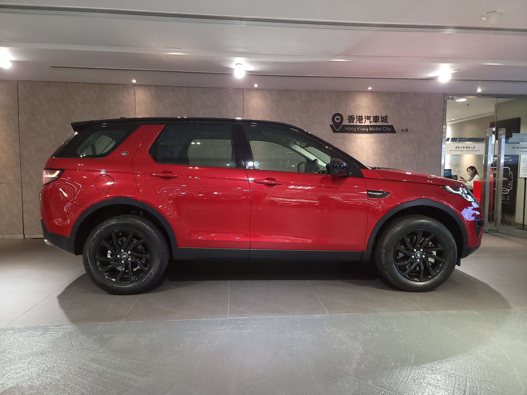 2018 Discovery Sport SE 7S