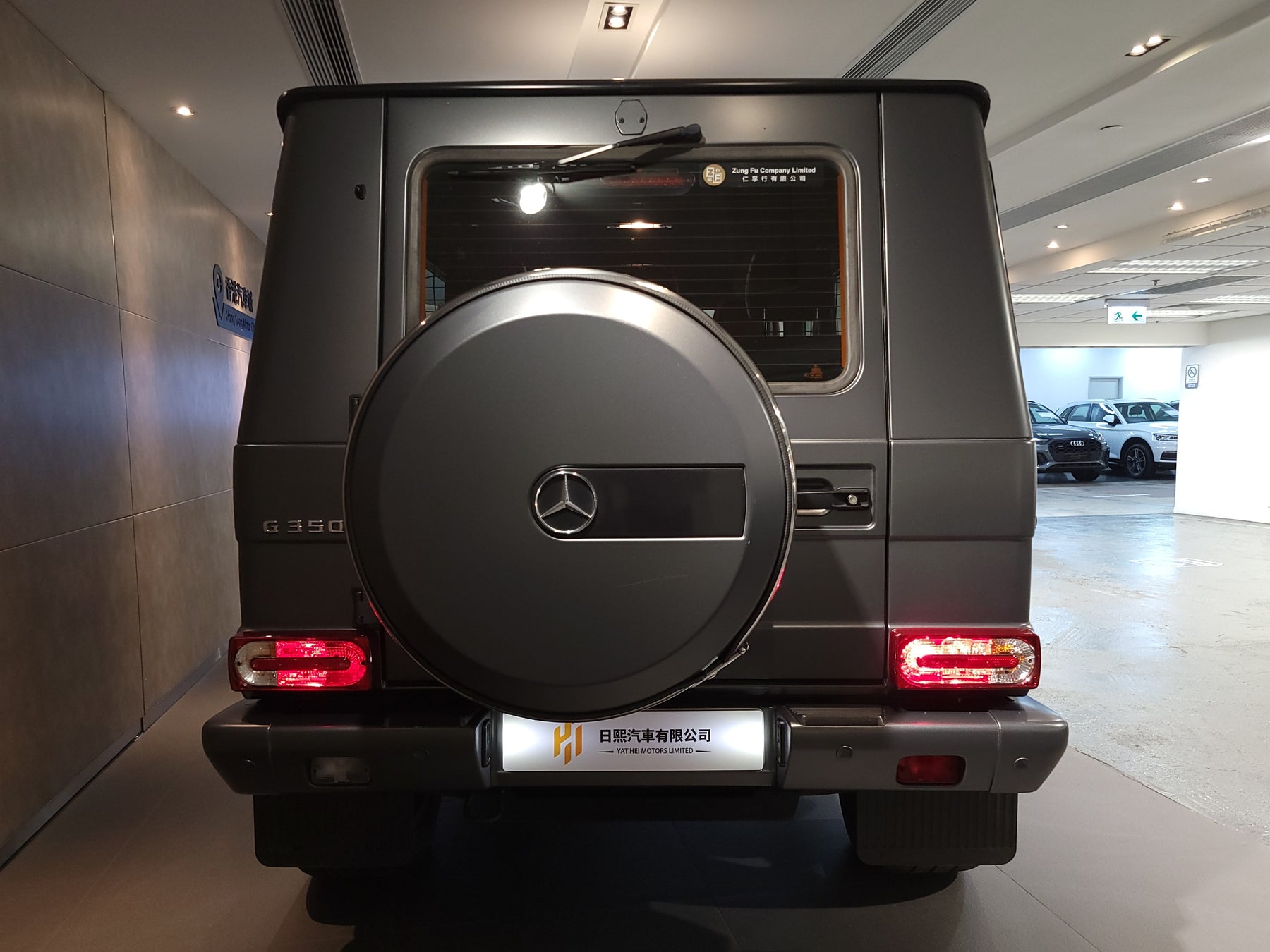 2017 G350 D Facelift