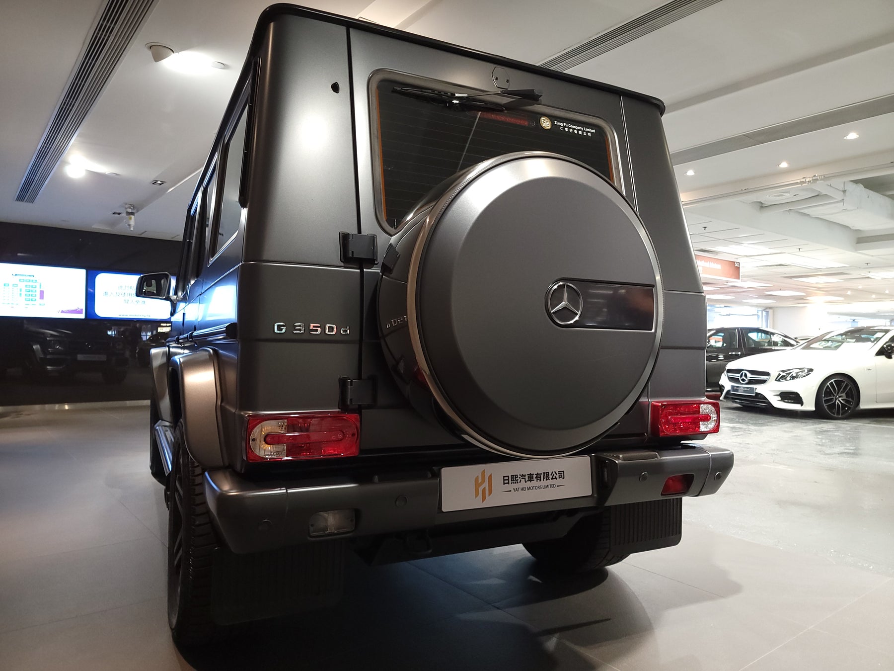 2017 G350 D Facelift