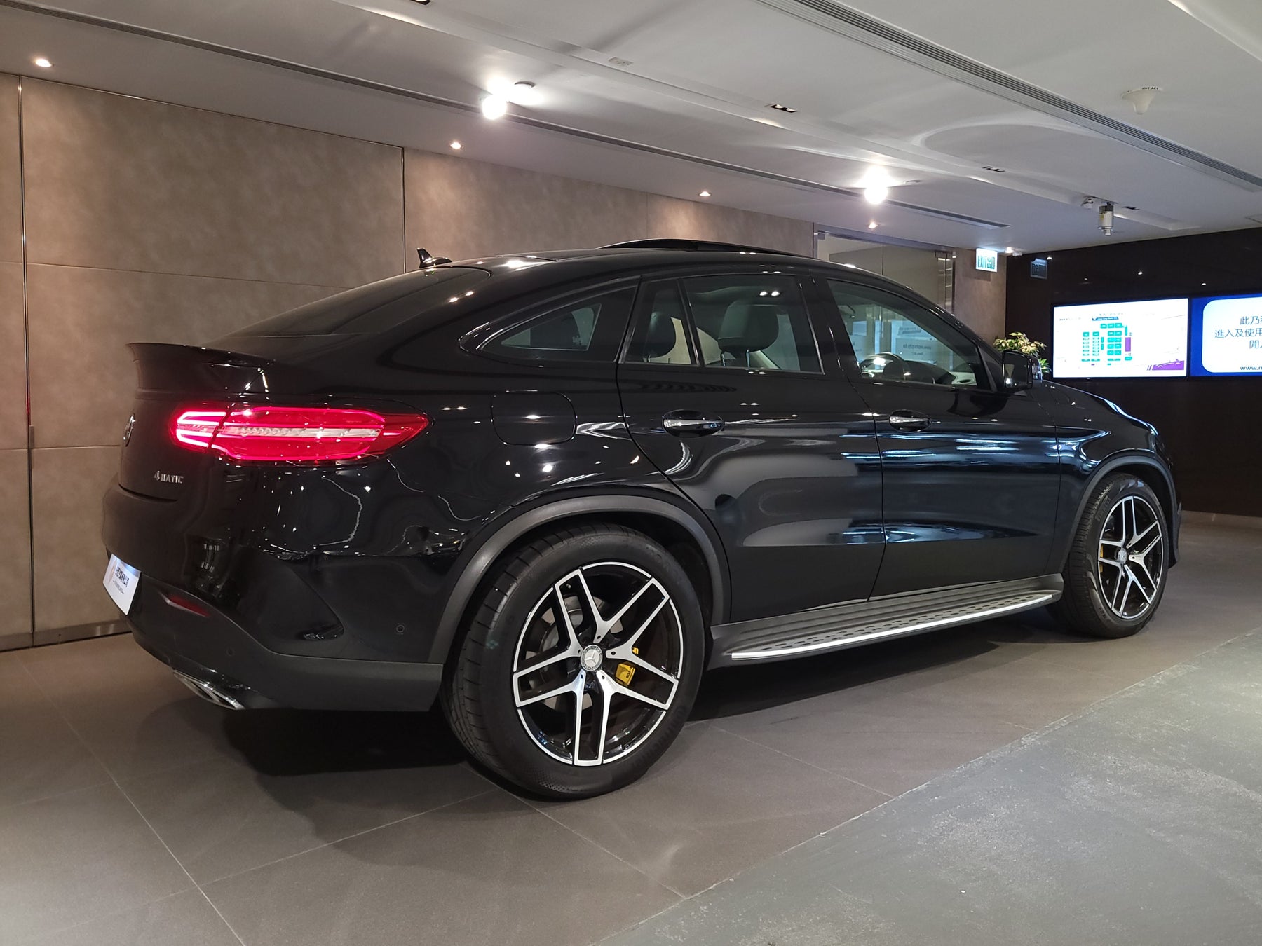 2015 GLE450 AMG Coupe