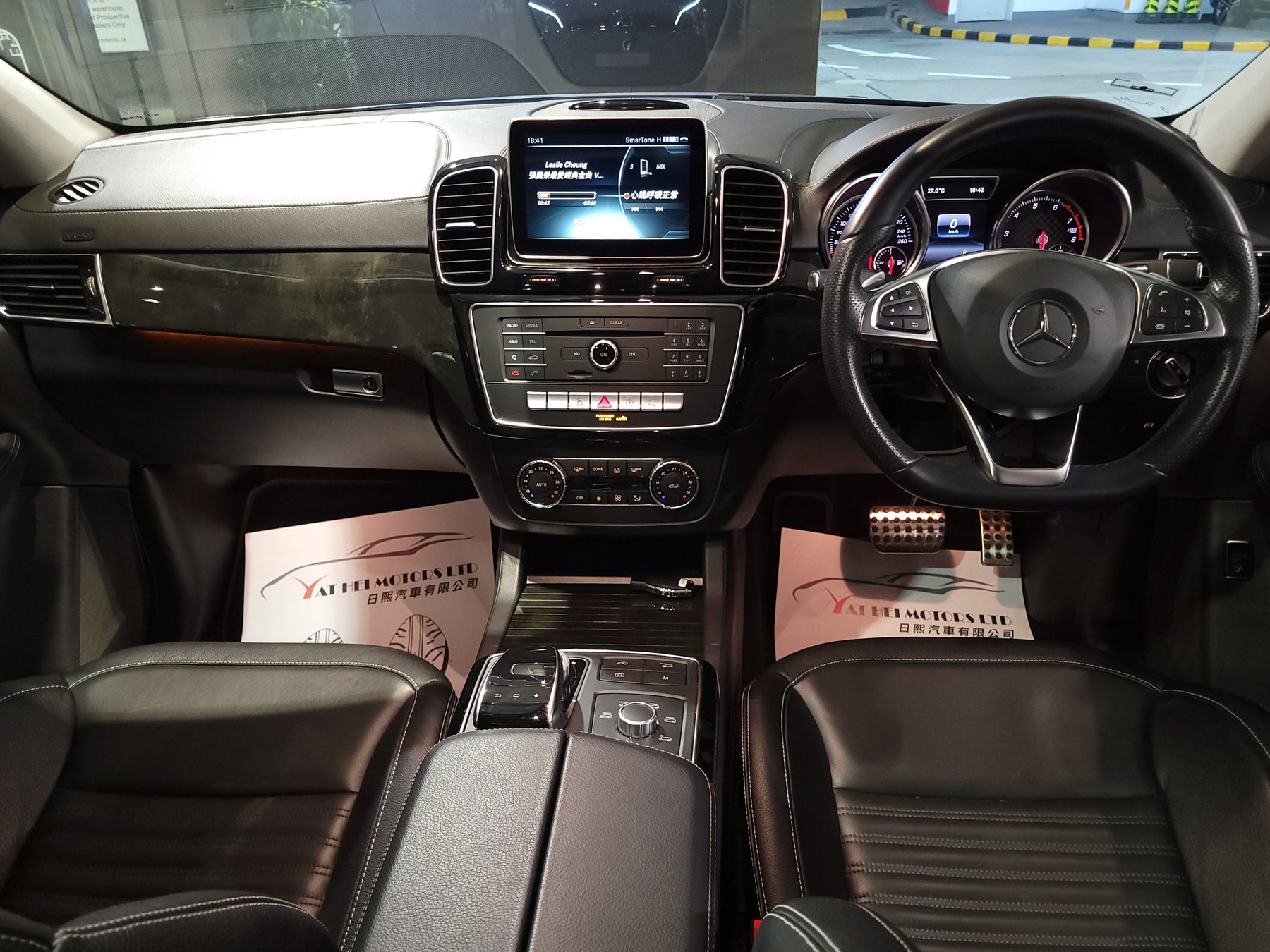 2015 GLE450 AMG Coupe