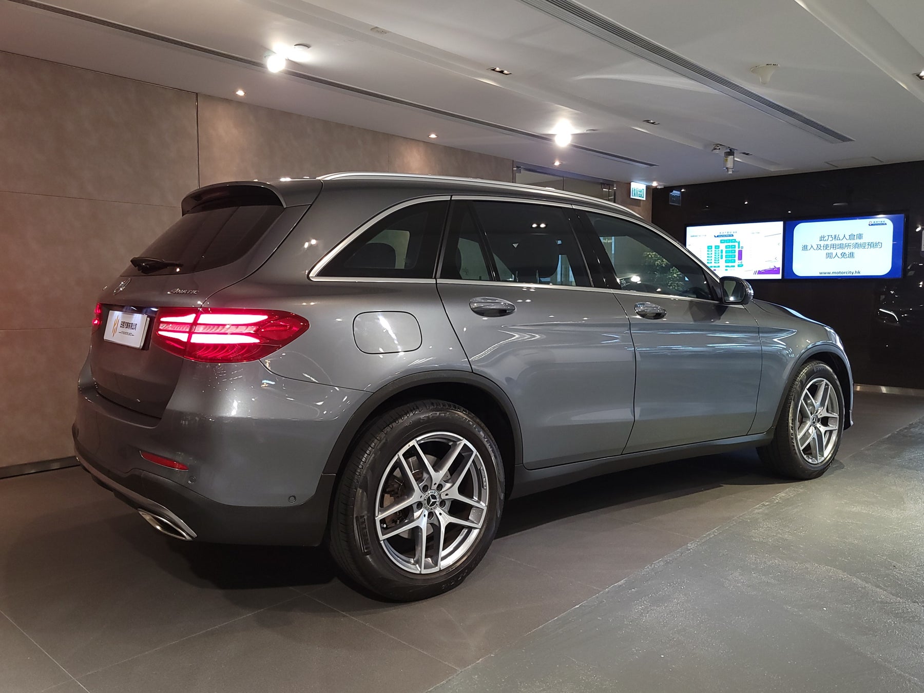 2018 GLC250 AMG 4MATIC