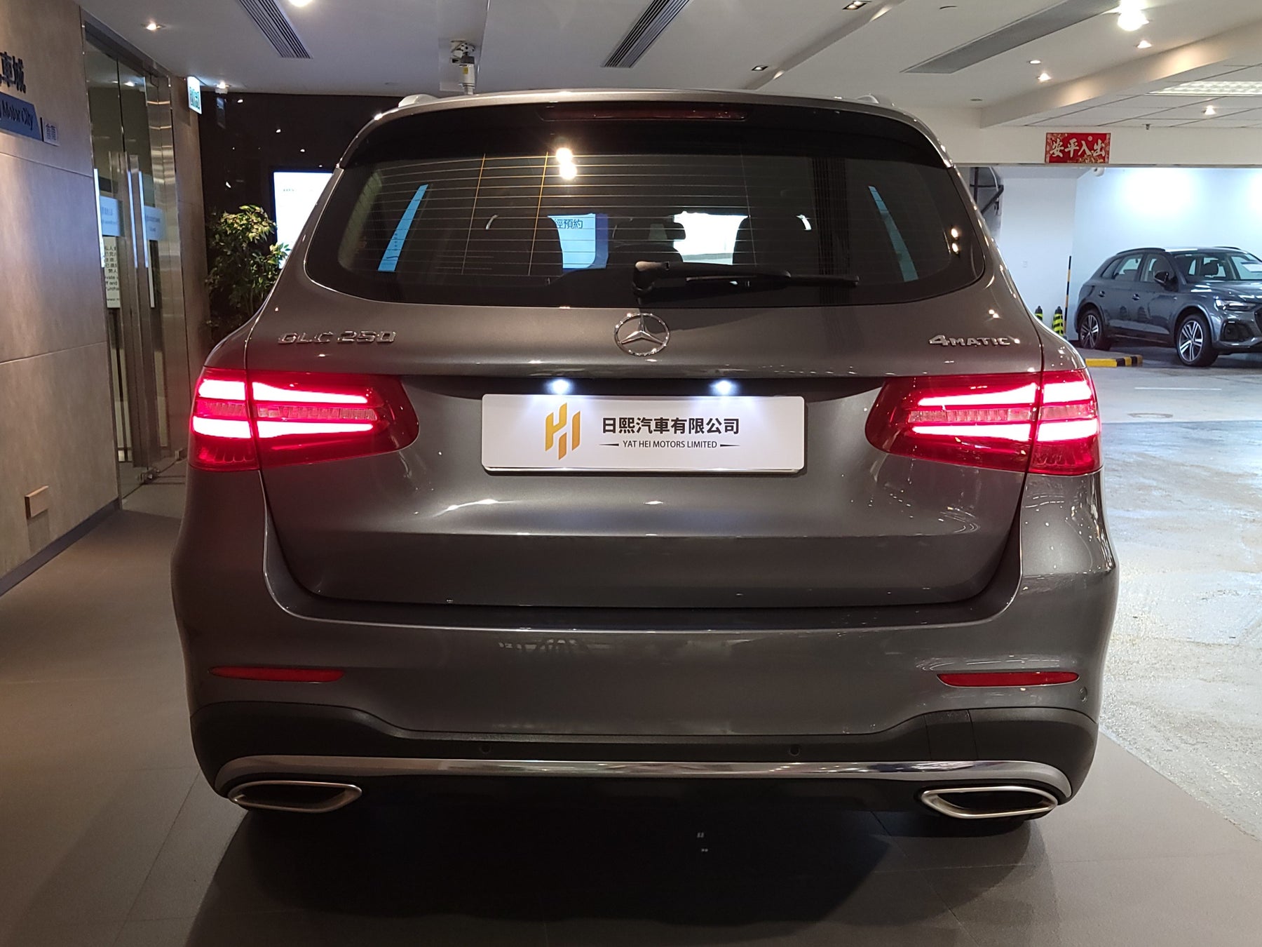 2018 GLC250 AMG 4MATIC