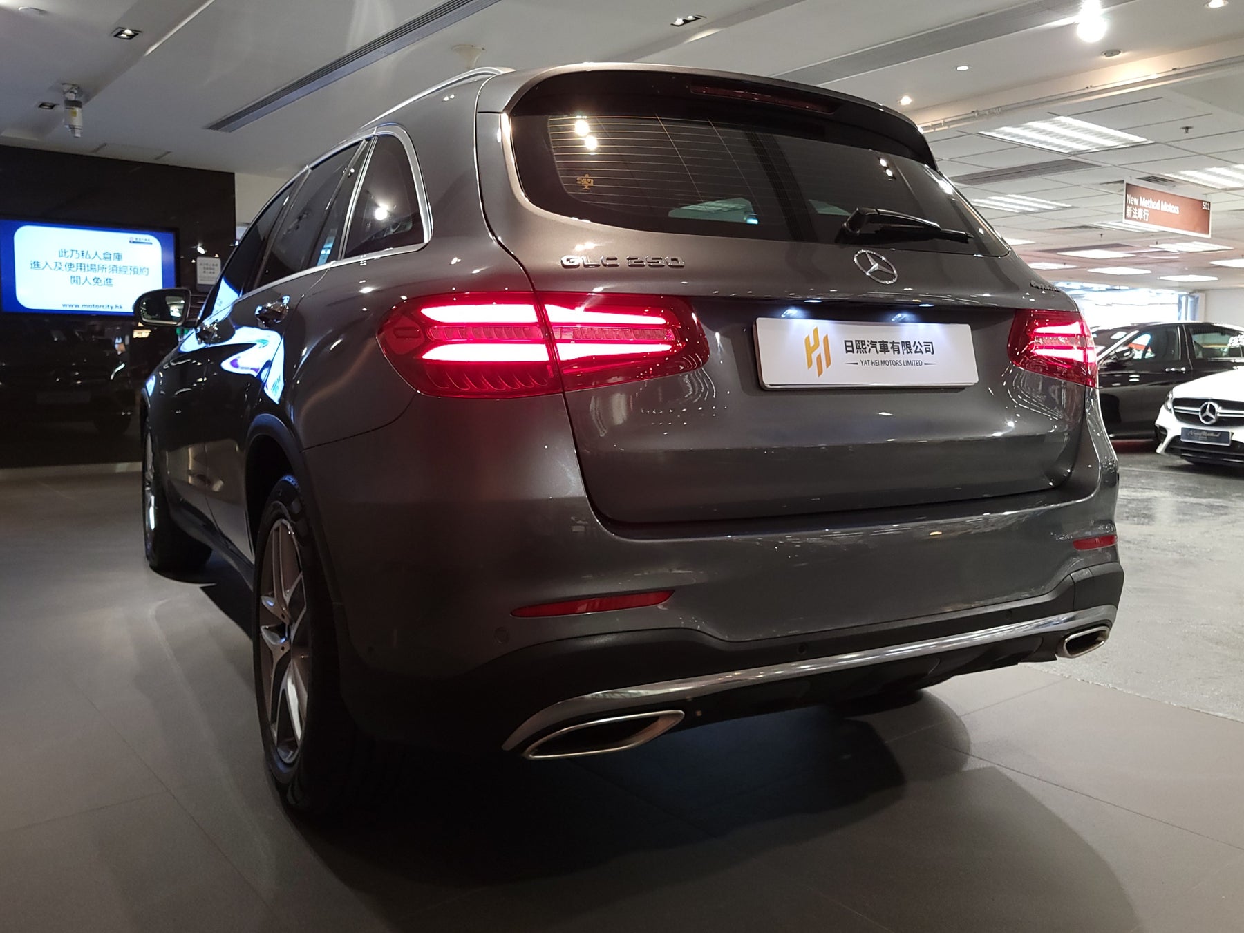 2018 GLC250 AMG 4MATIC