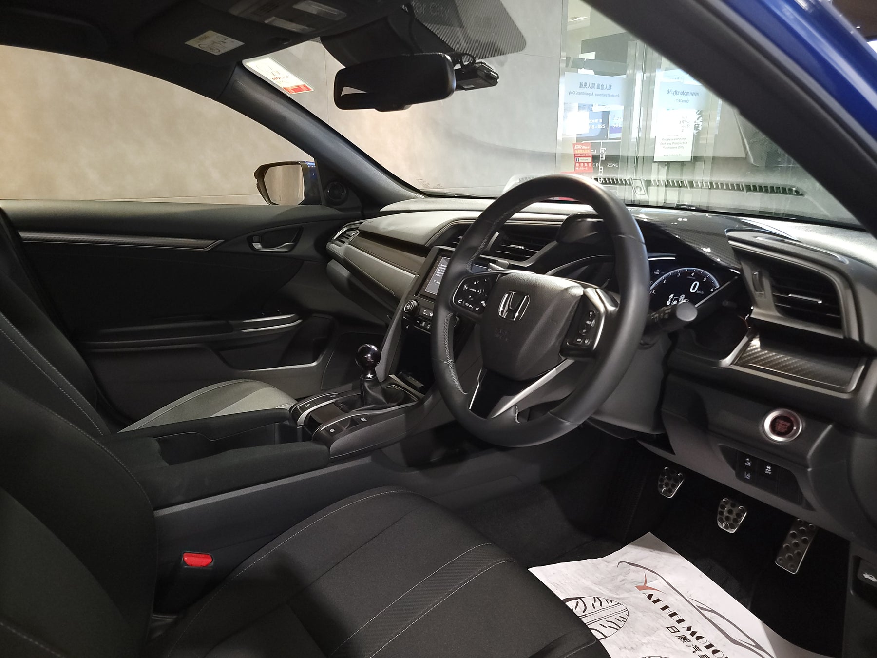 2019 Civic FK7