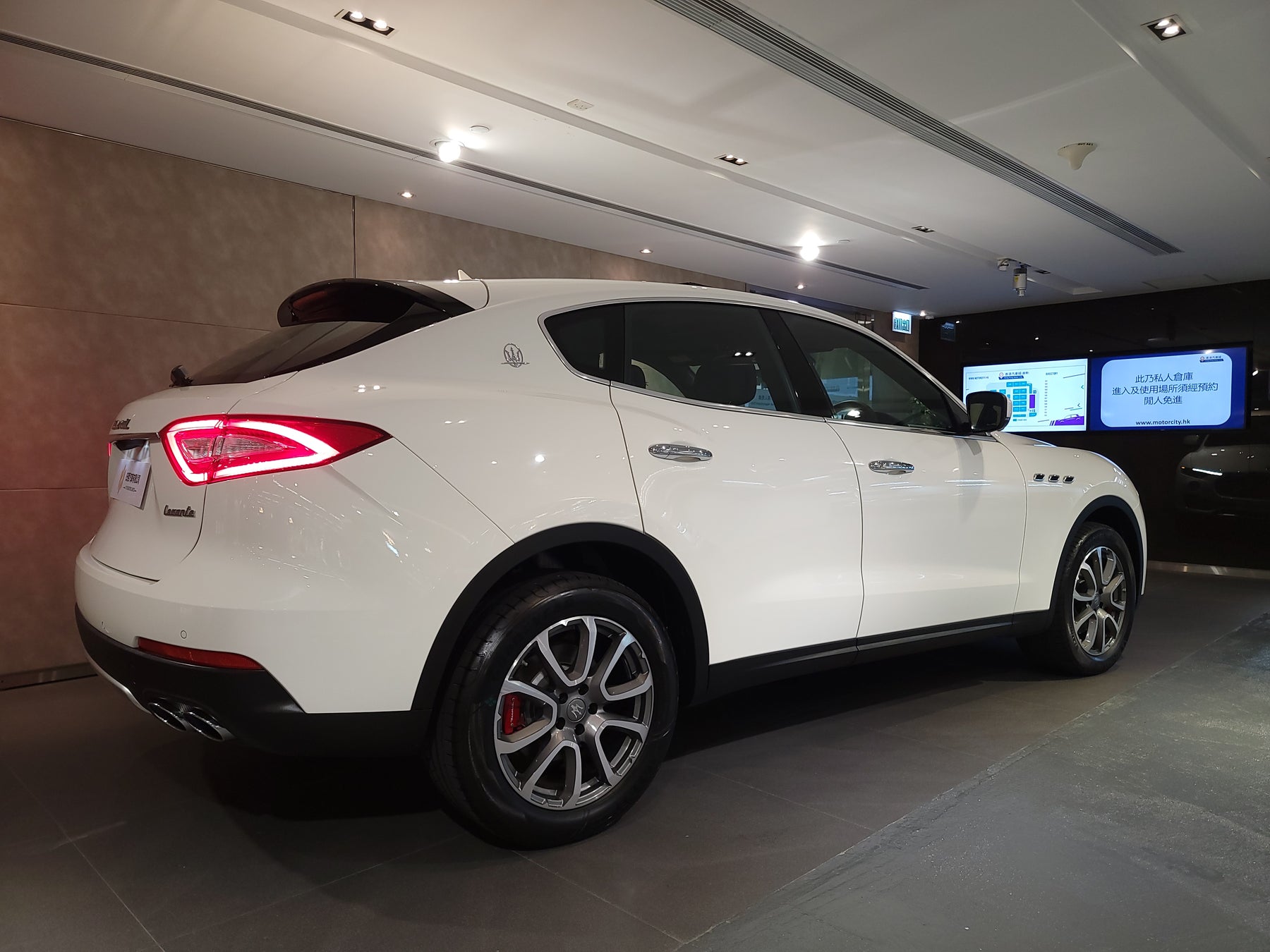 2019 Levante