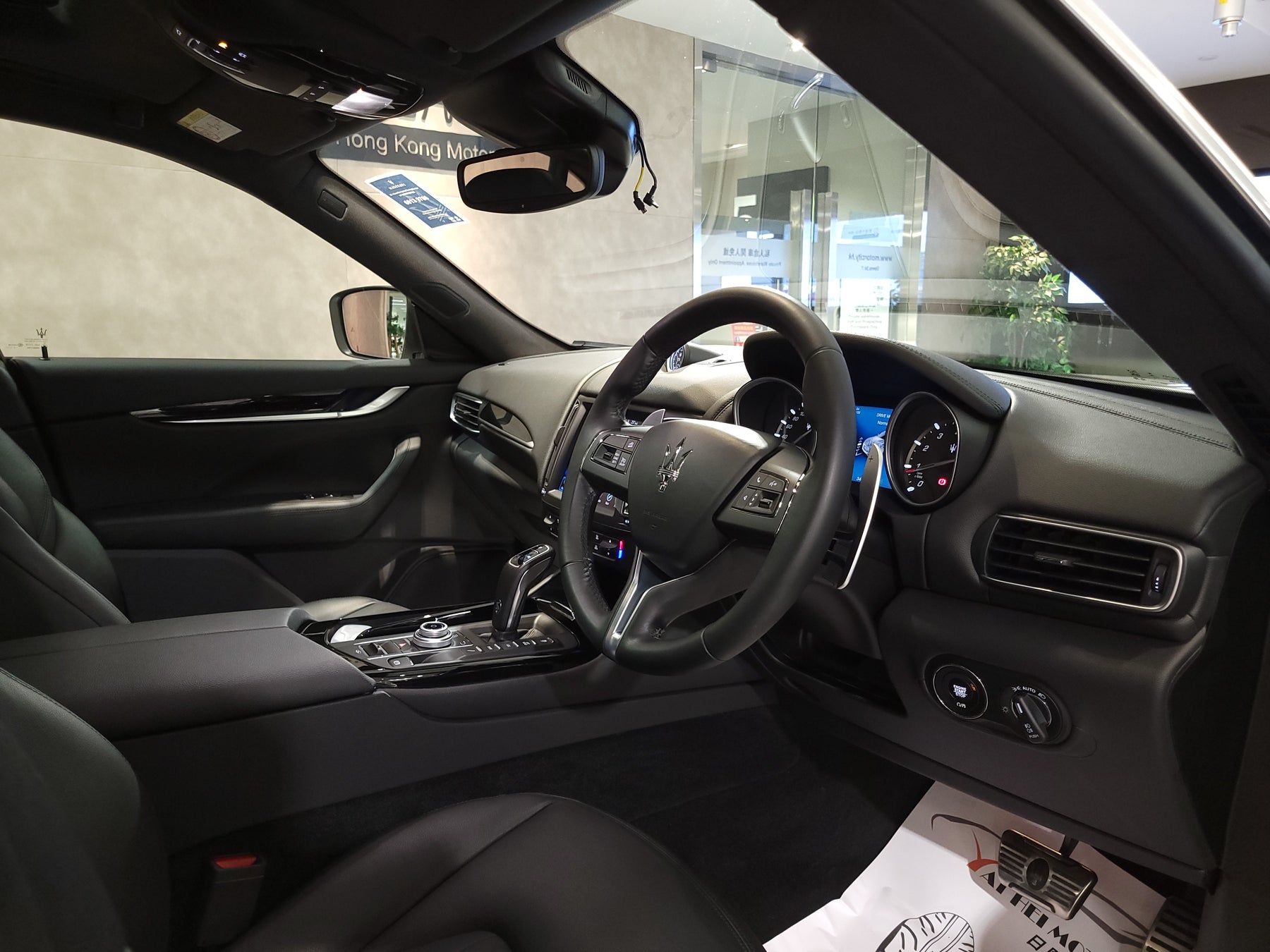 2019 Levante