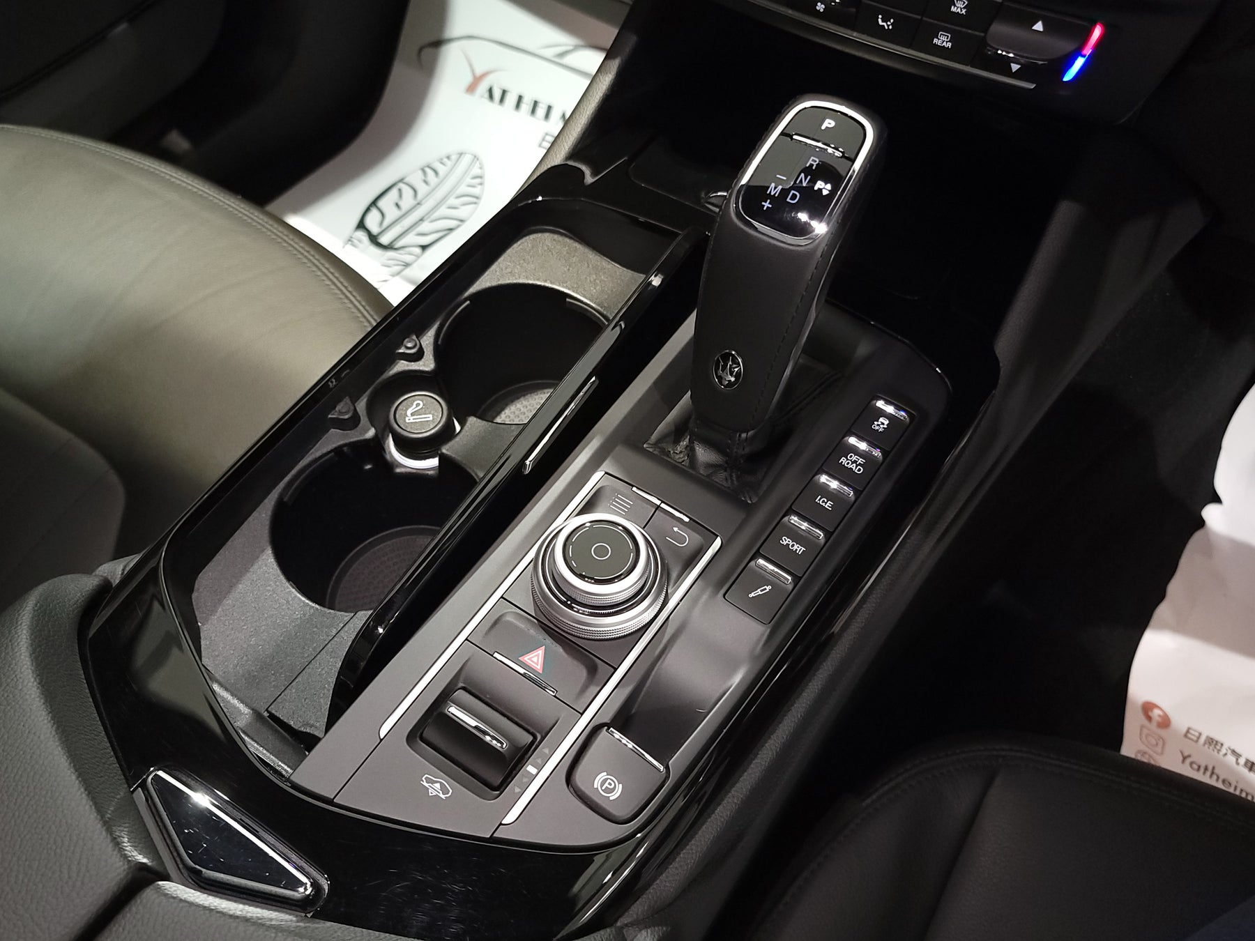 2019 Levante