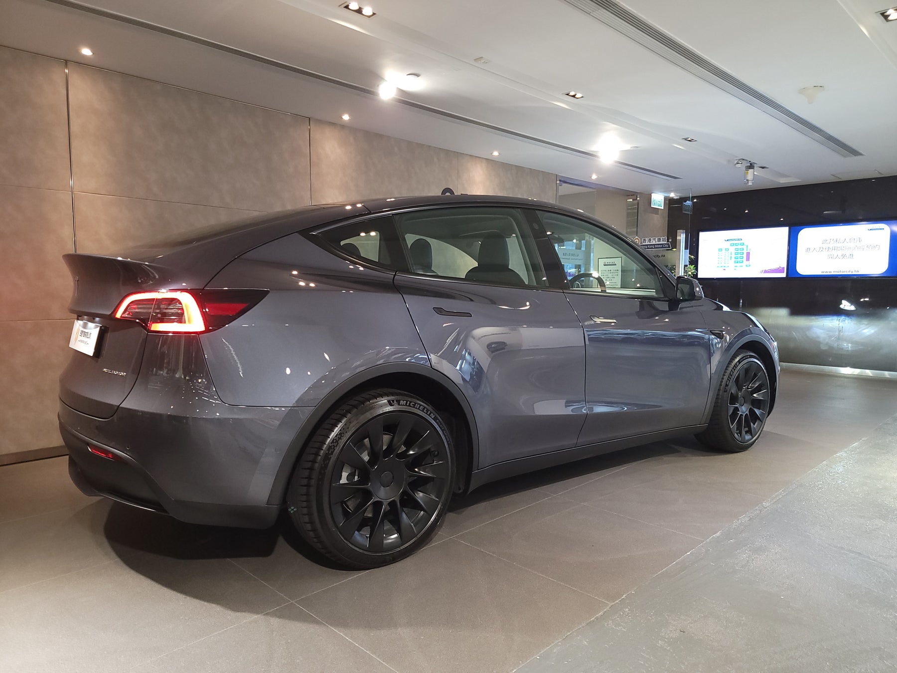 2021 Model Y Long Range Dual Motor