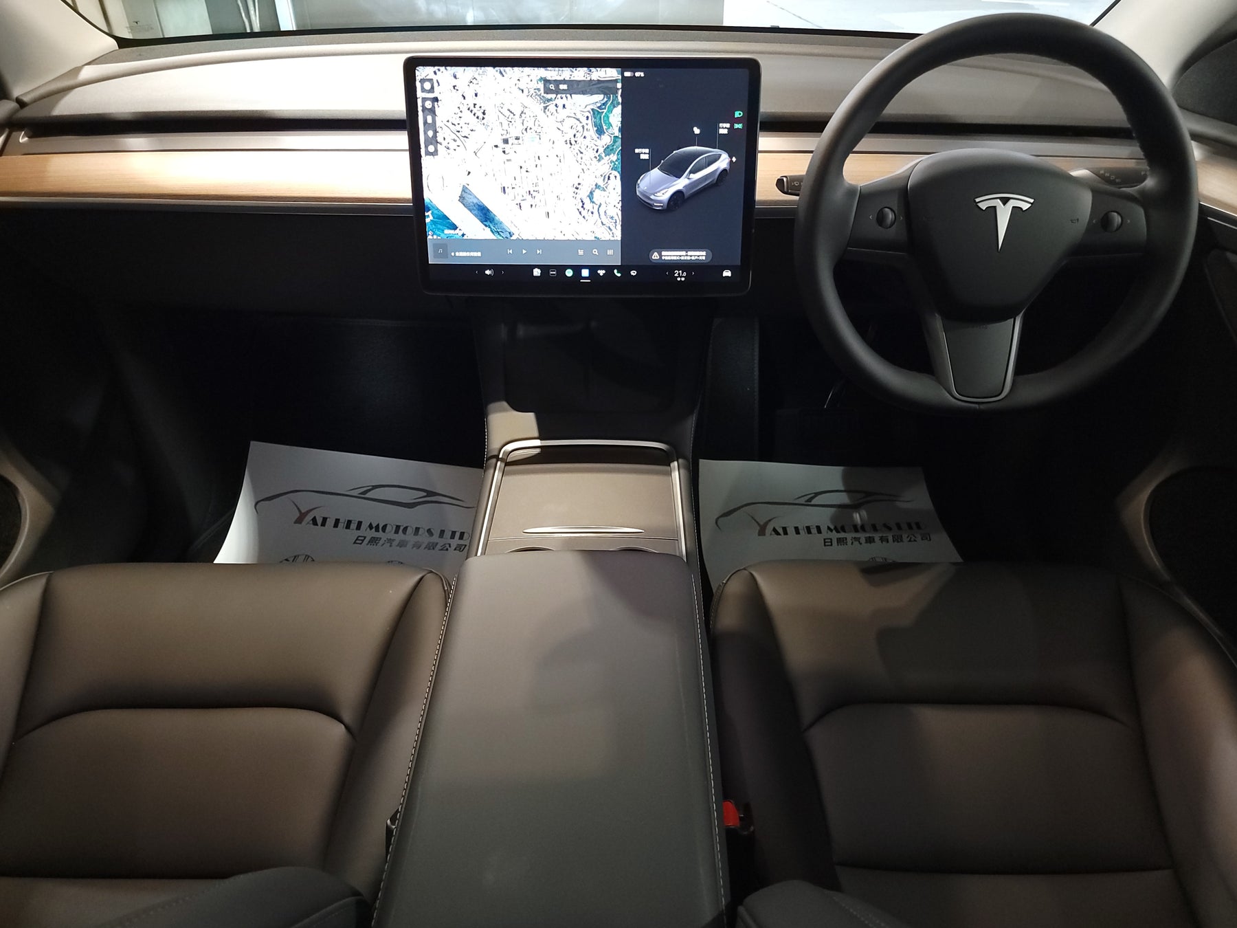 2021 Model Y Long Range Dual Motor