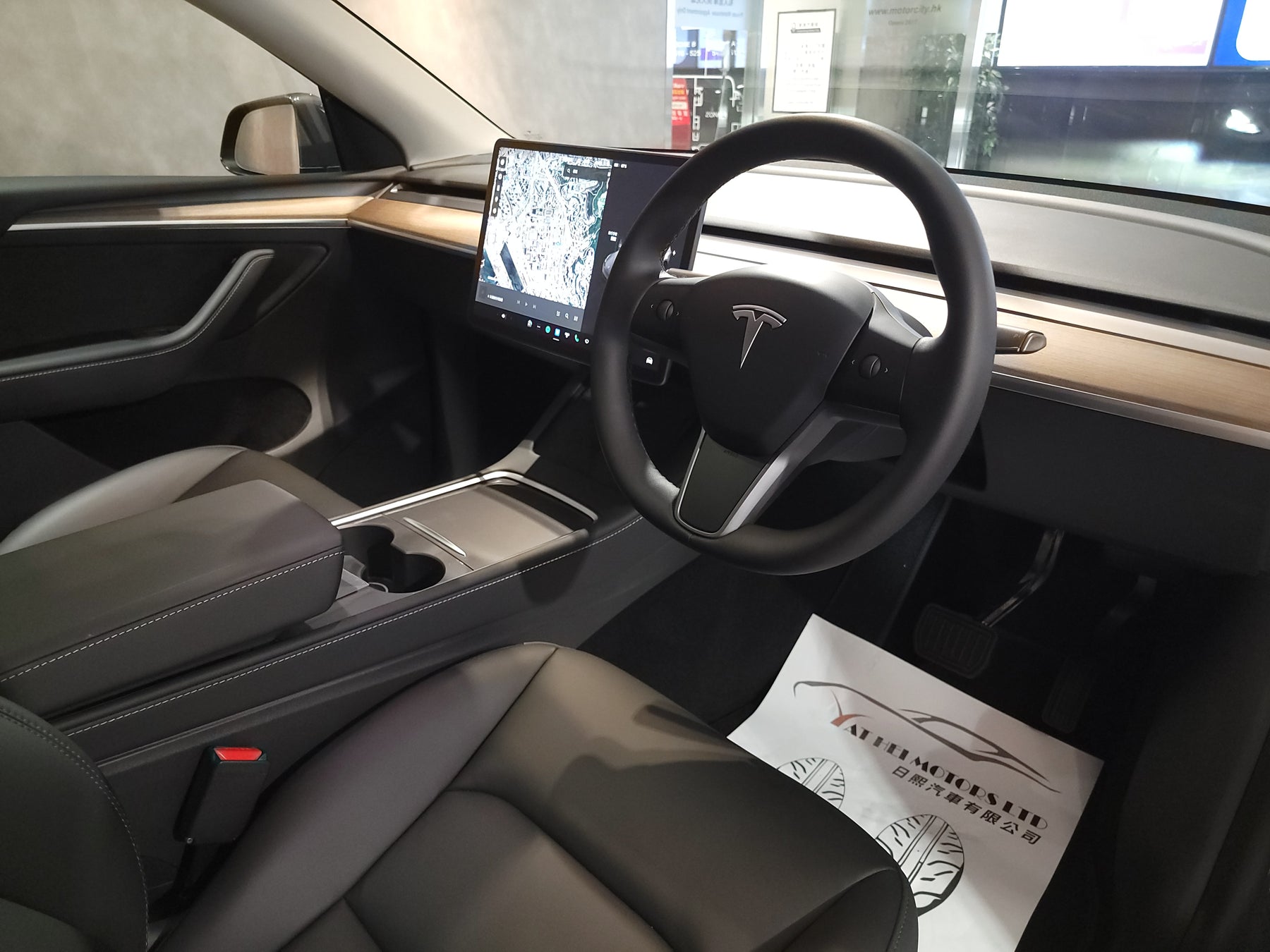 2021 Model Y Long Range Dual Motor