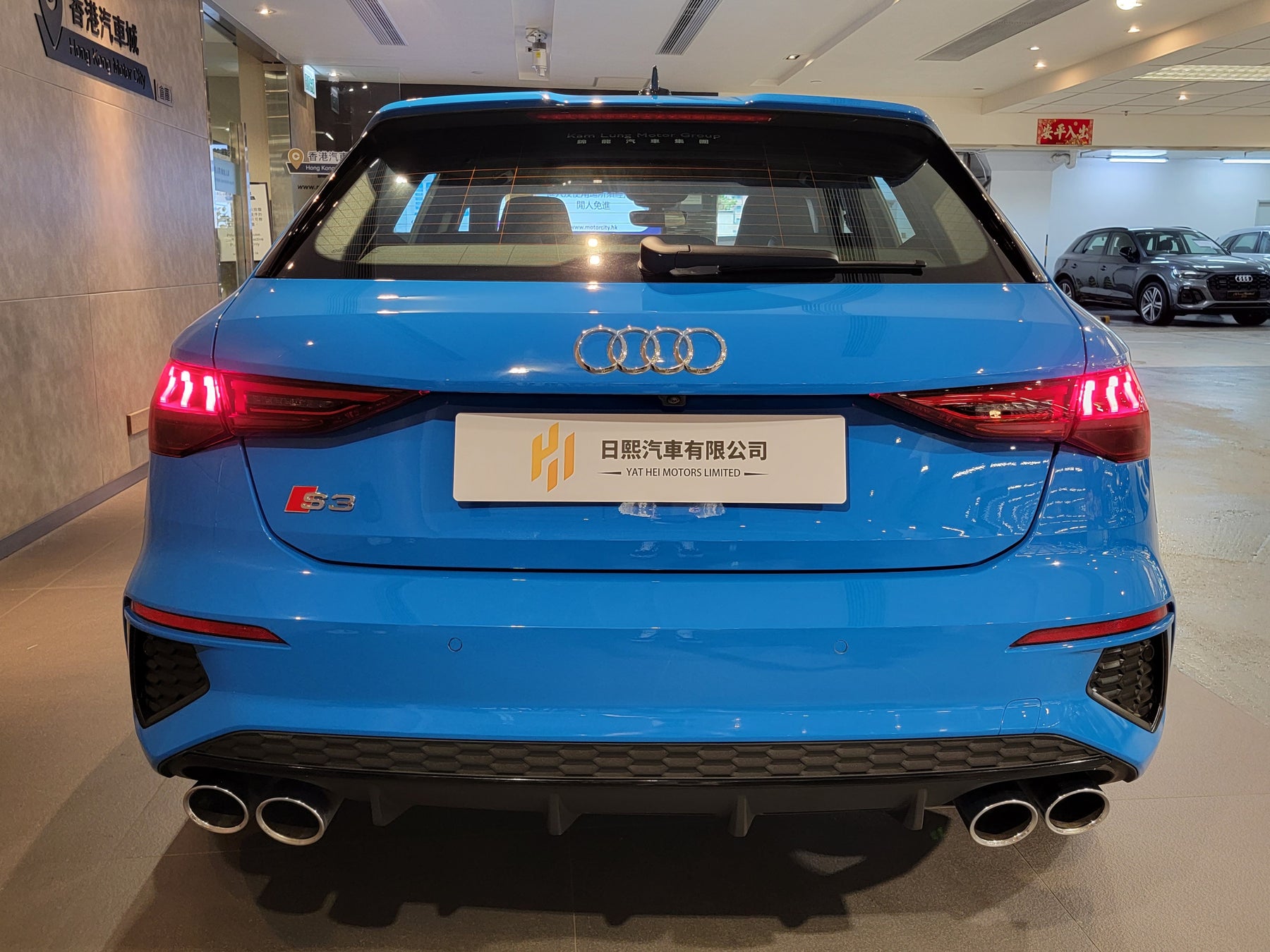 2021 S3 Sportback Quattro