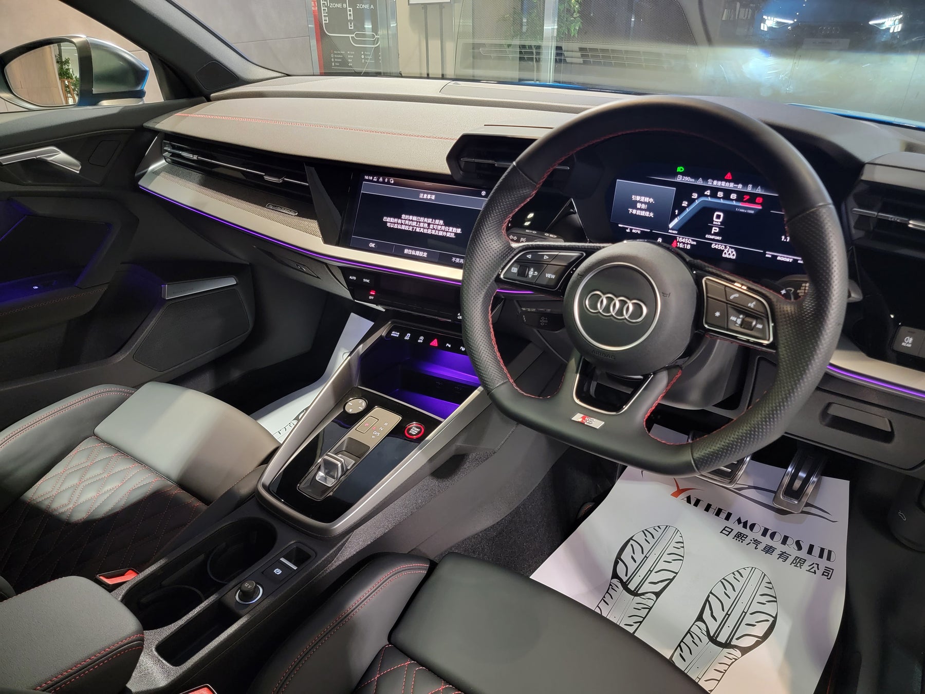 2021 S3 Sportback Quattro