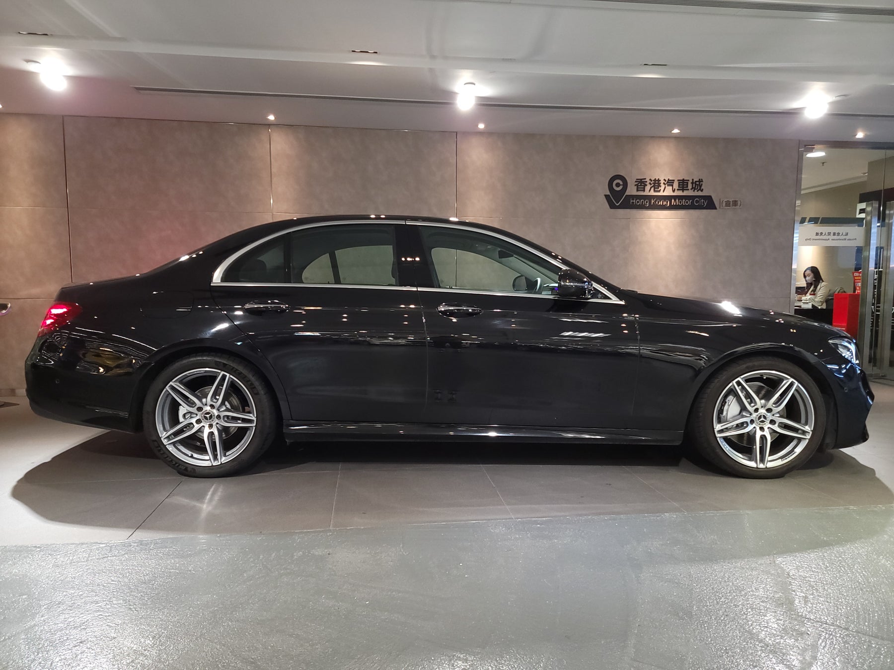 2018 E250