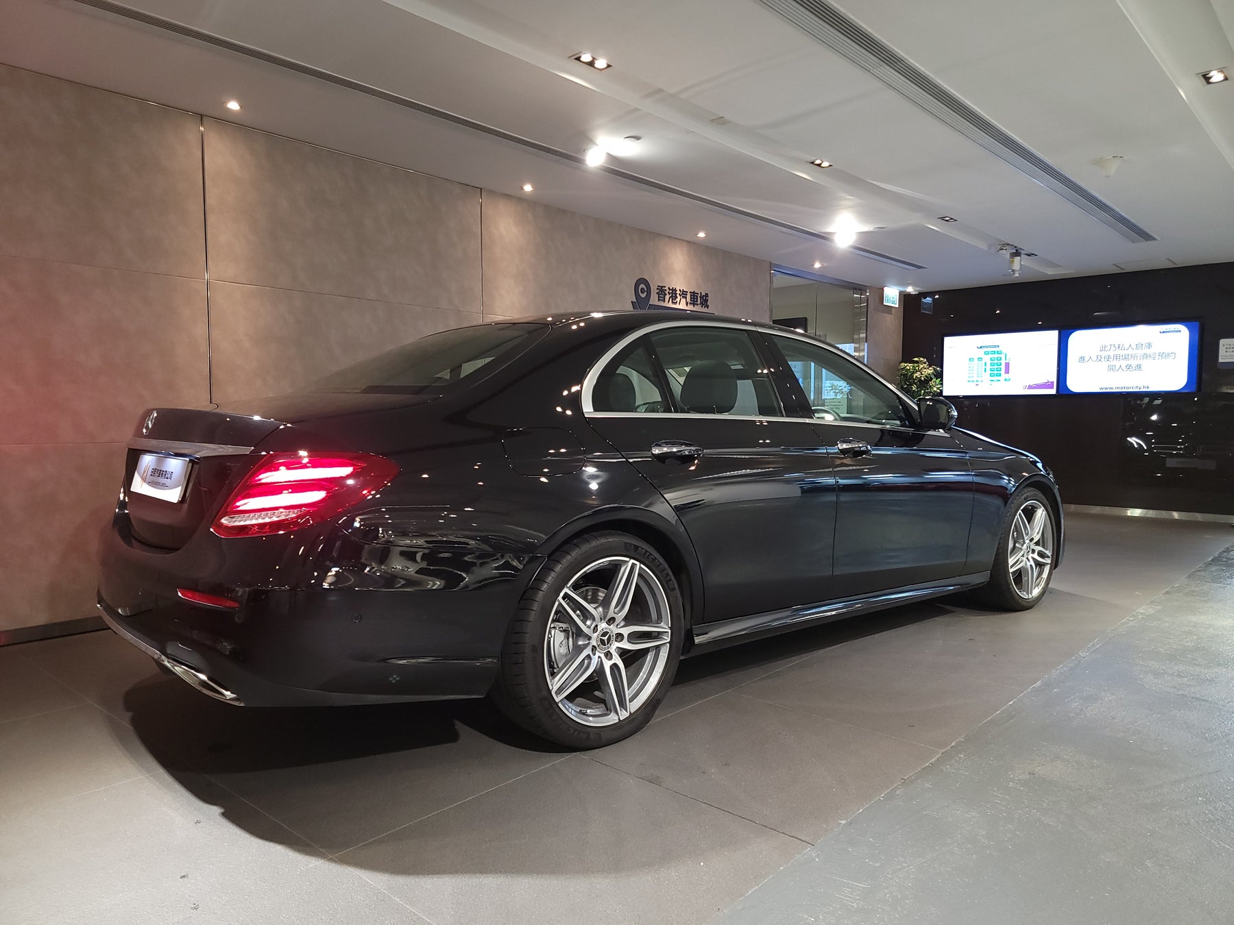 2018 E250