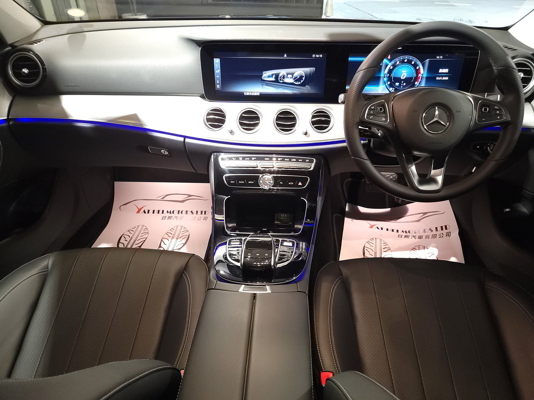 2018 E250
