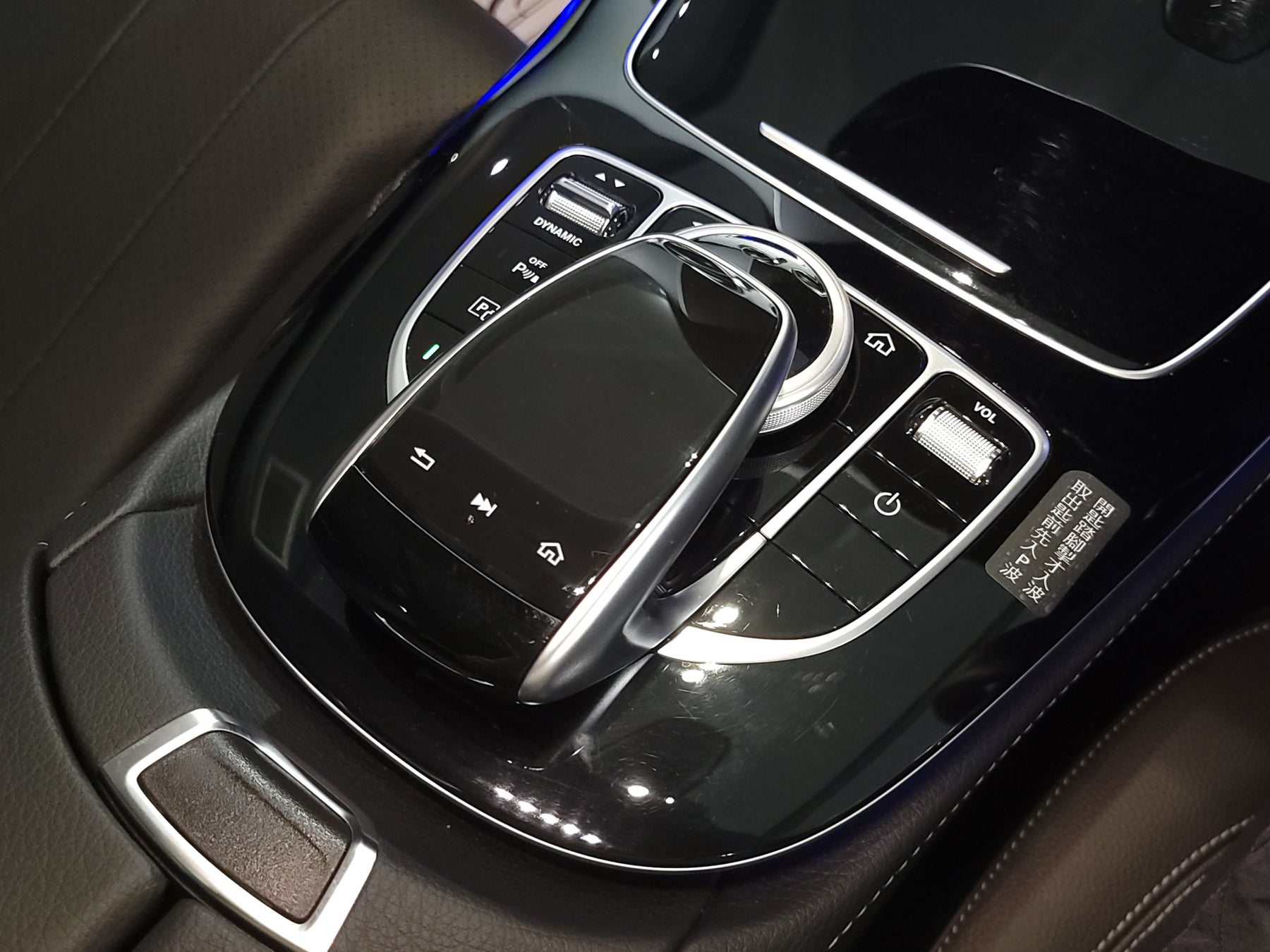 2018 E250