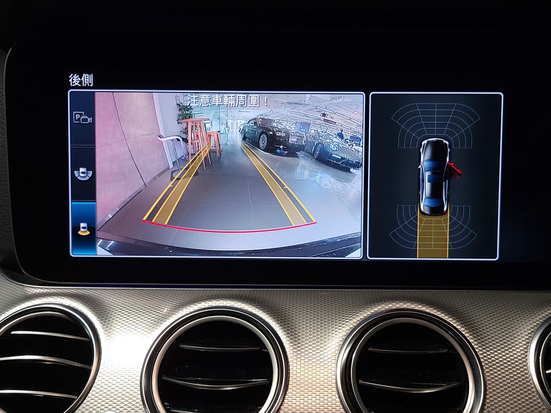 2018 E250