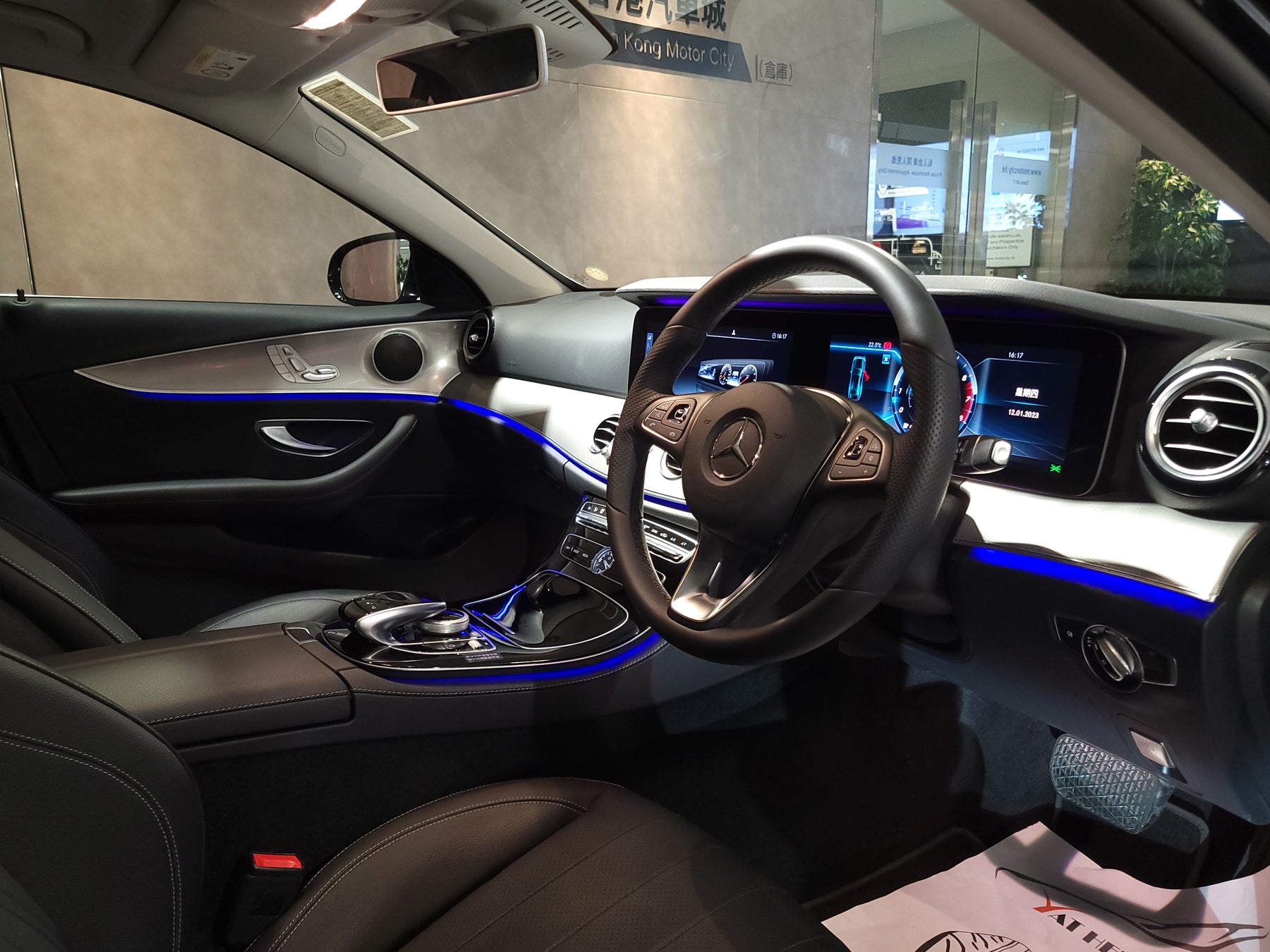 2018 E250
