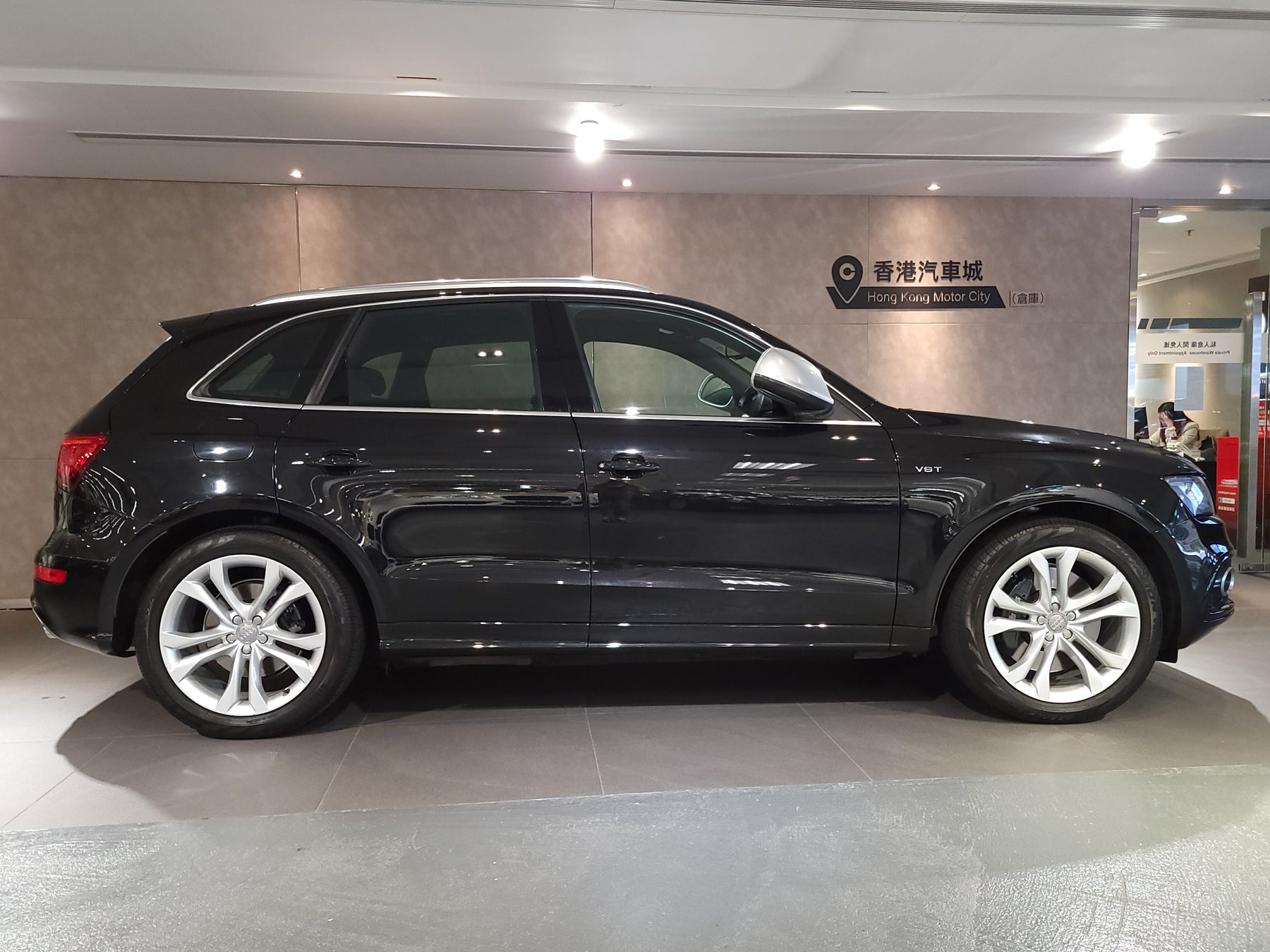 2014 SQ5 Quattro