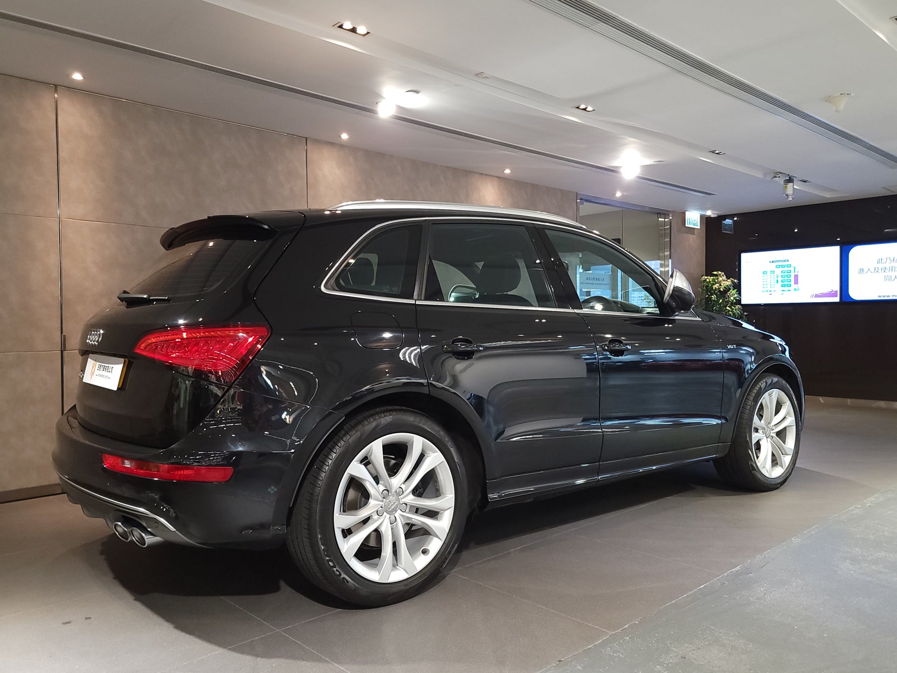 2014 SQ5 Quattro