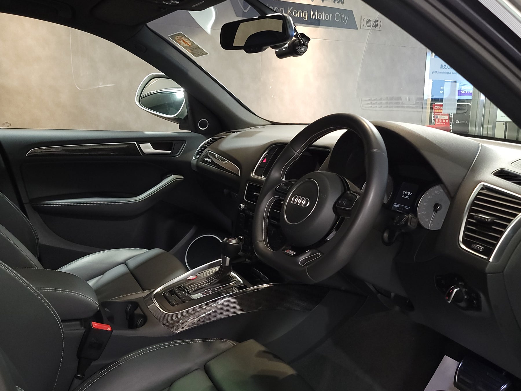 2014 SQ5 Quattro