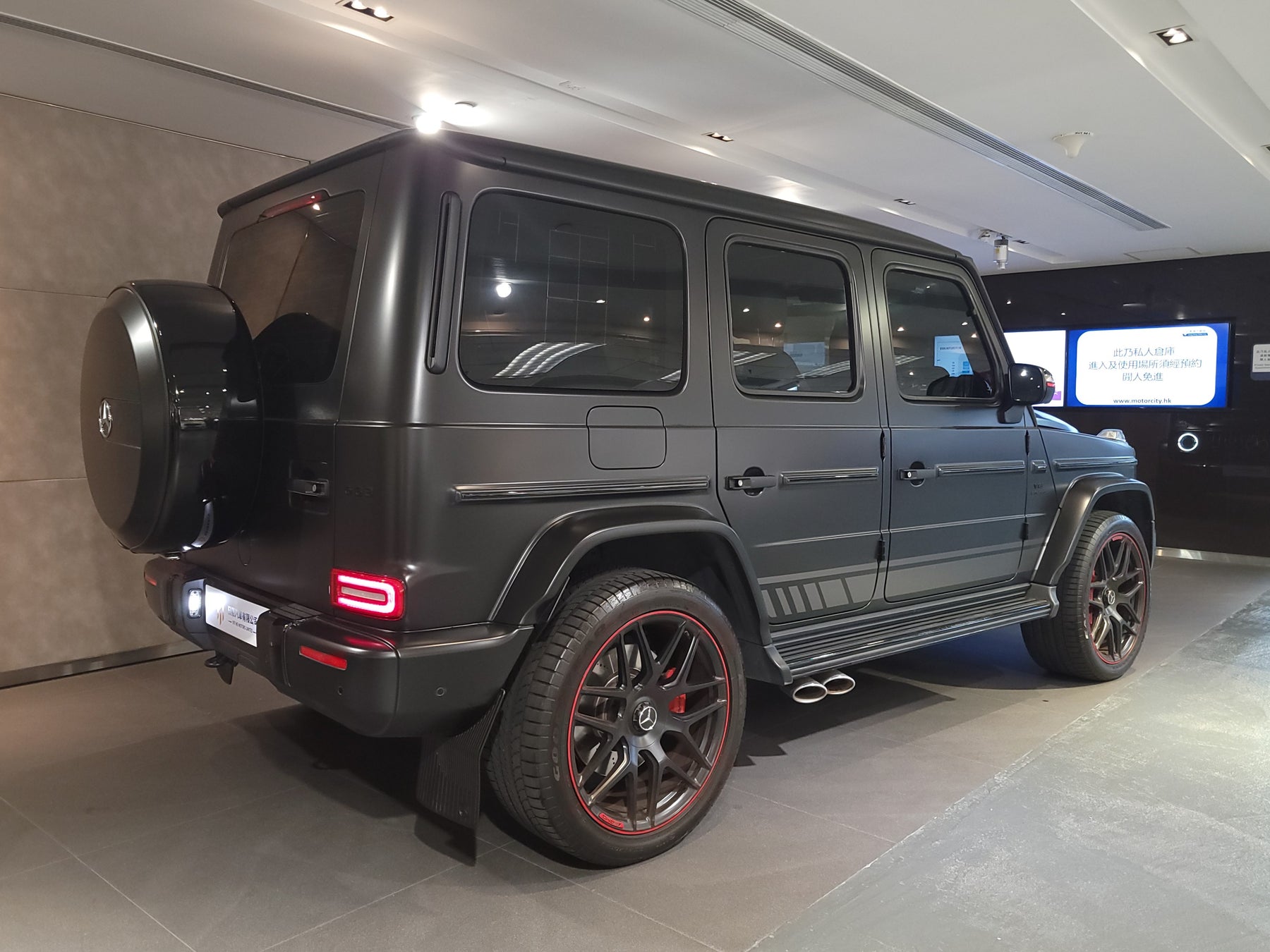 2019 Mercedes Benz G63 AMG