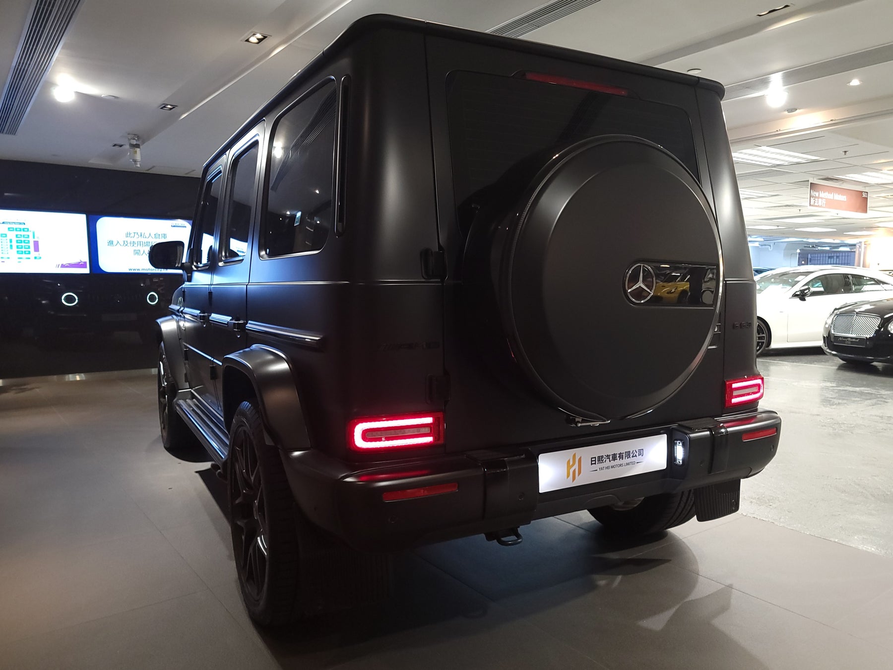 2019 Mercedes Benz G63 AMG