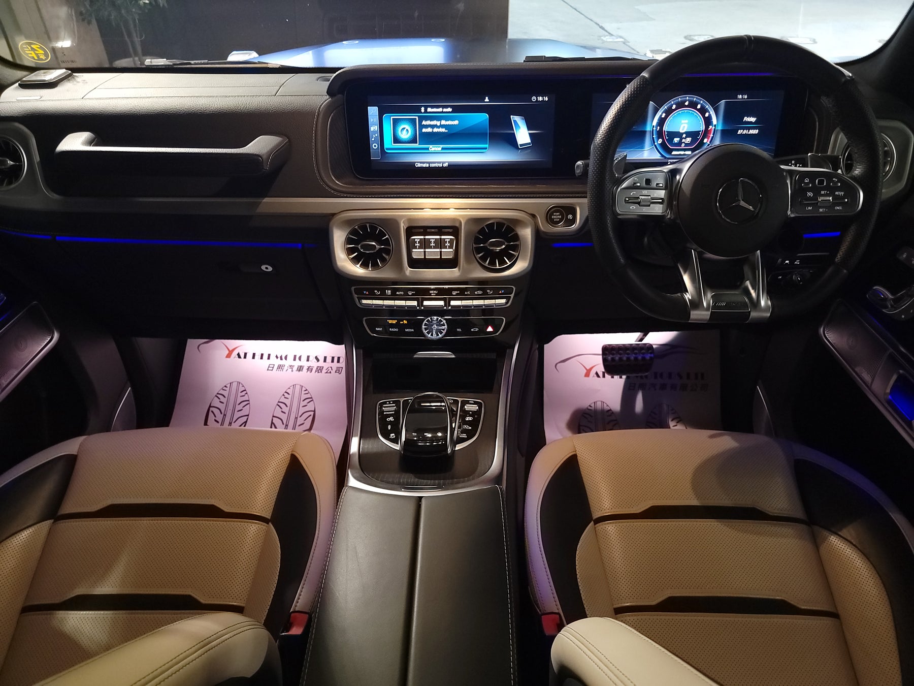 2019 Mercedes Benz G63 AMG