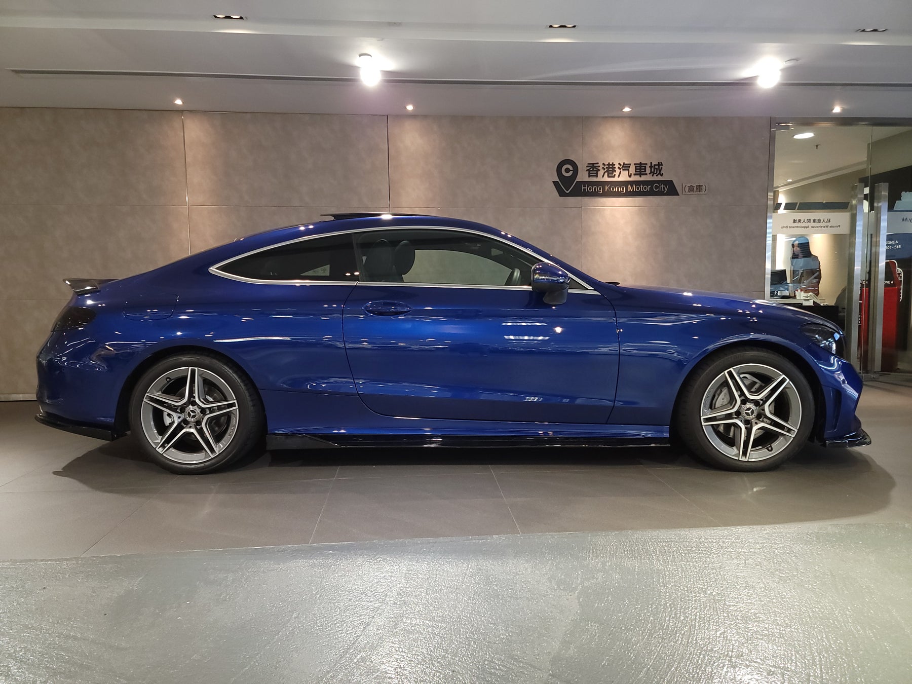 2018 Mercedes Benz C200 Coupe AMG