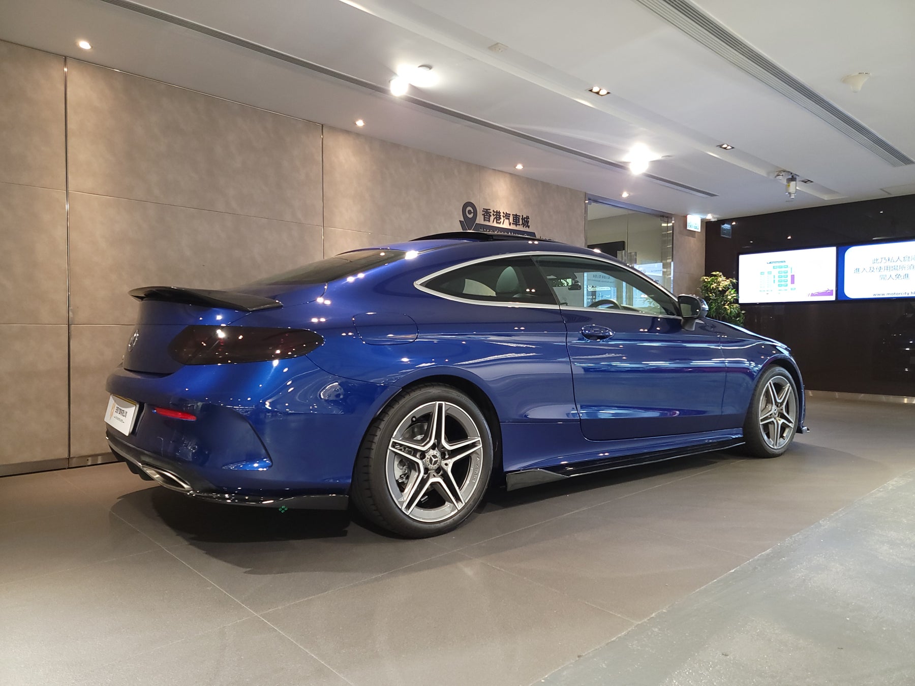 2018 Mercedes Benz C200 Coupe AMG