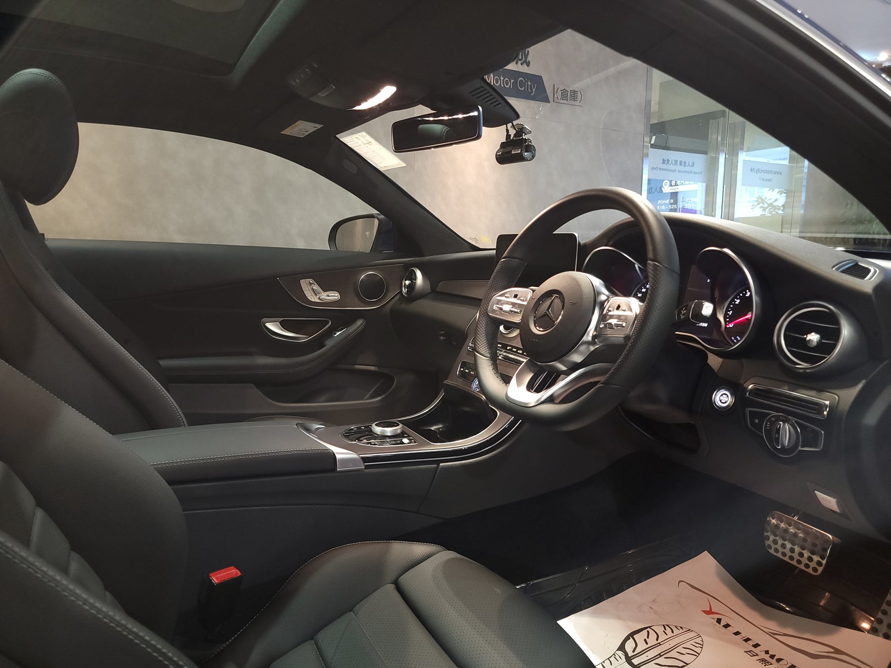 2018 Mercedes Benz C200 Coupe AMG