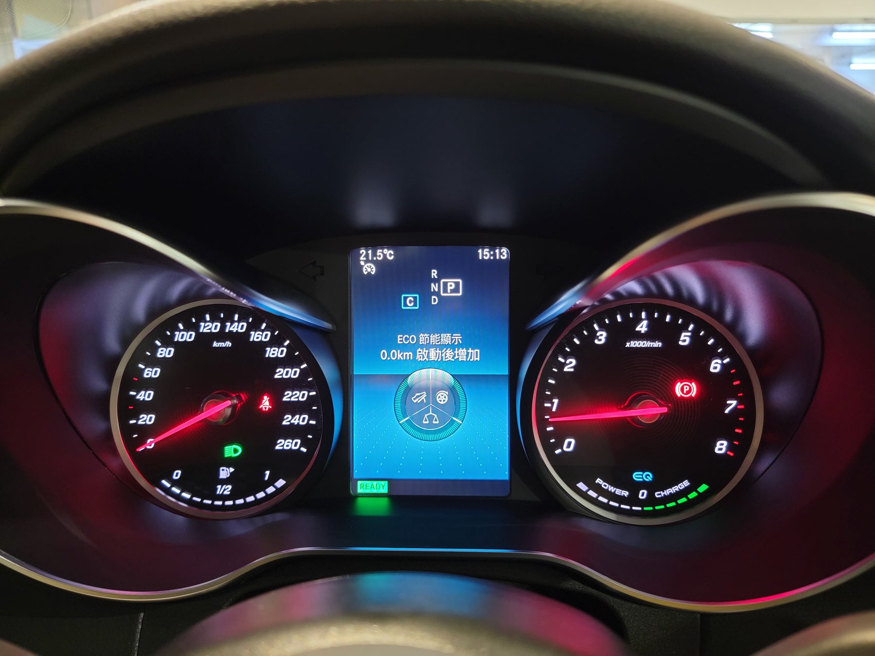 2018 Mercedes Benz C200 Coupe AMG