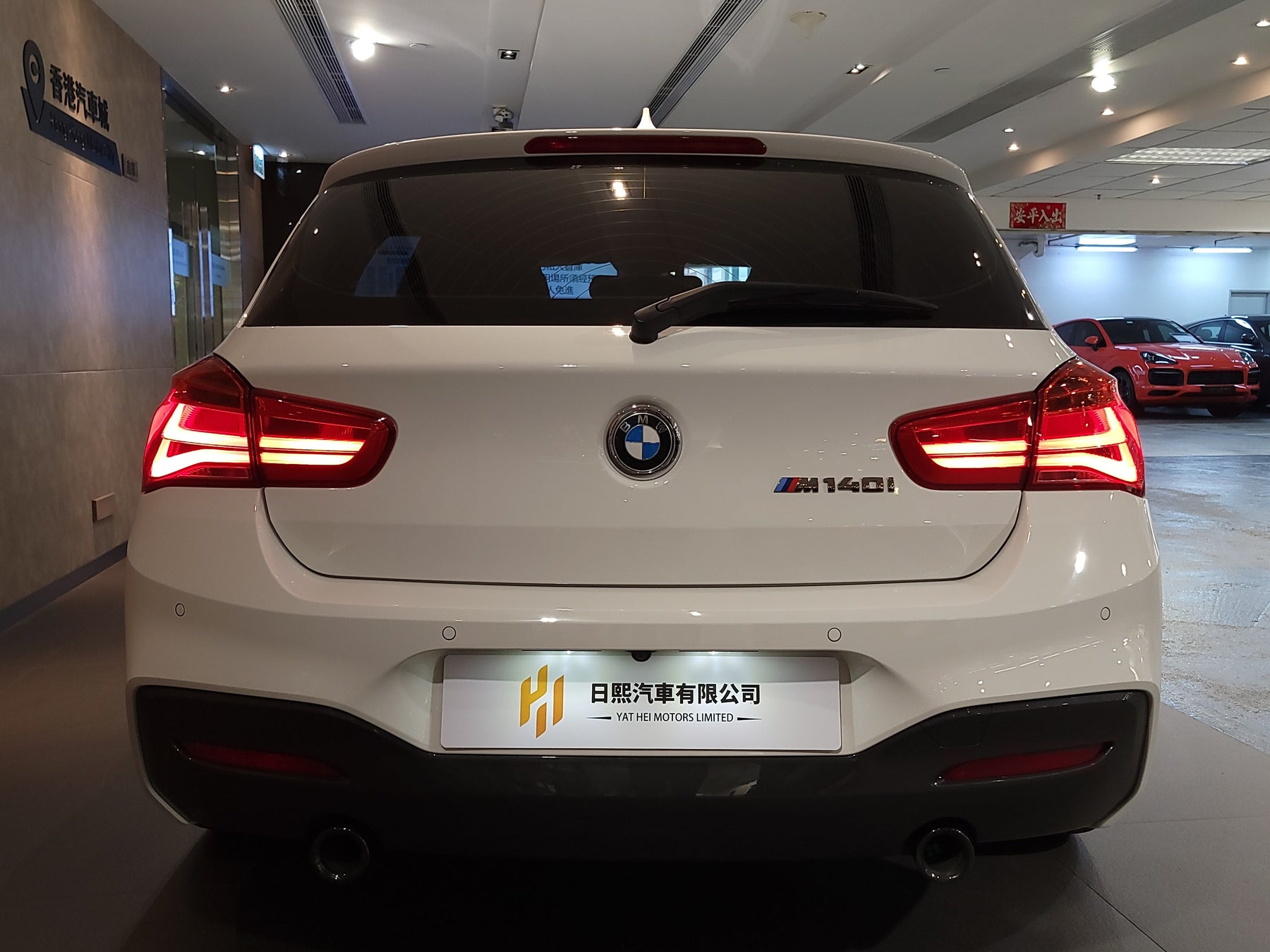 2016 BMW M140ia