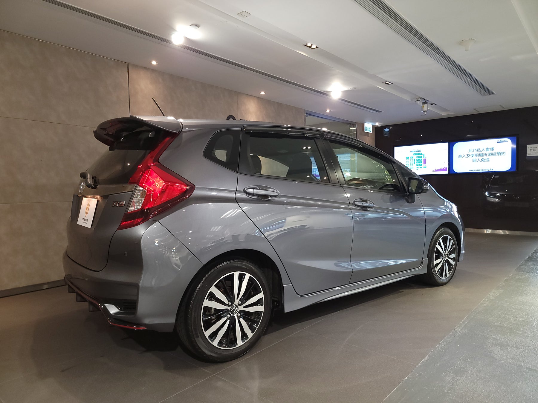 2020 Honda Jazz RS