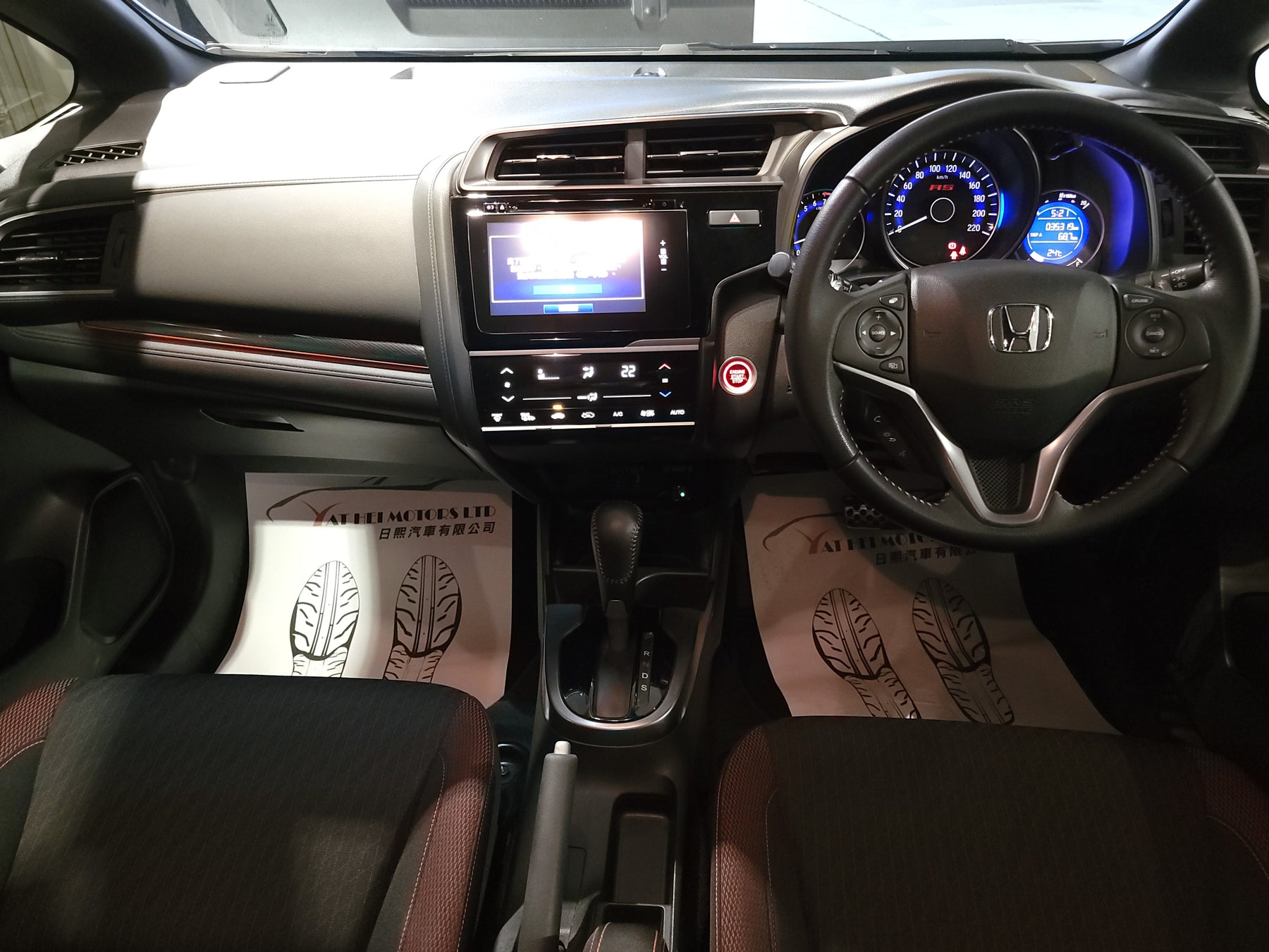 2020 Honda Jazz RS