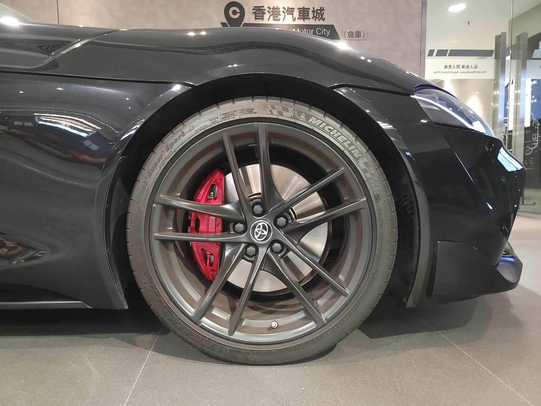 2019 Supra GR