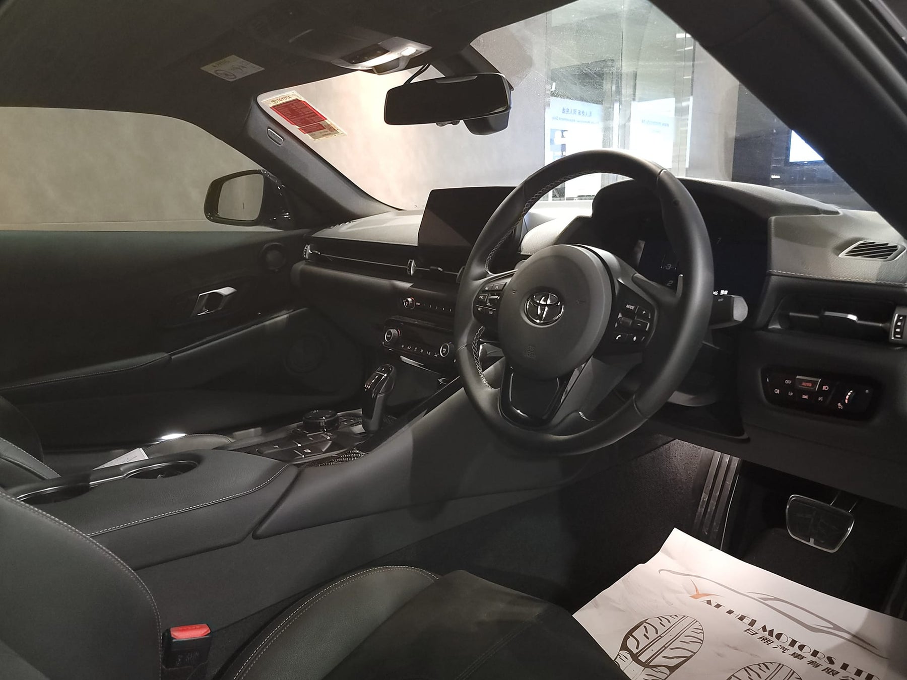 2019 Supra GR