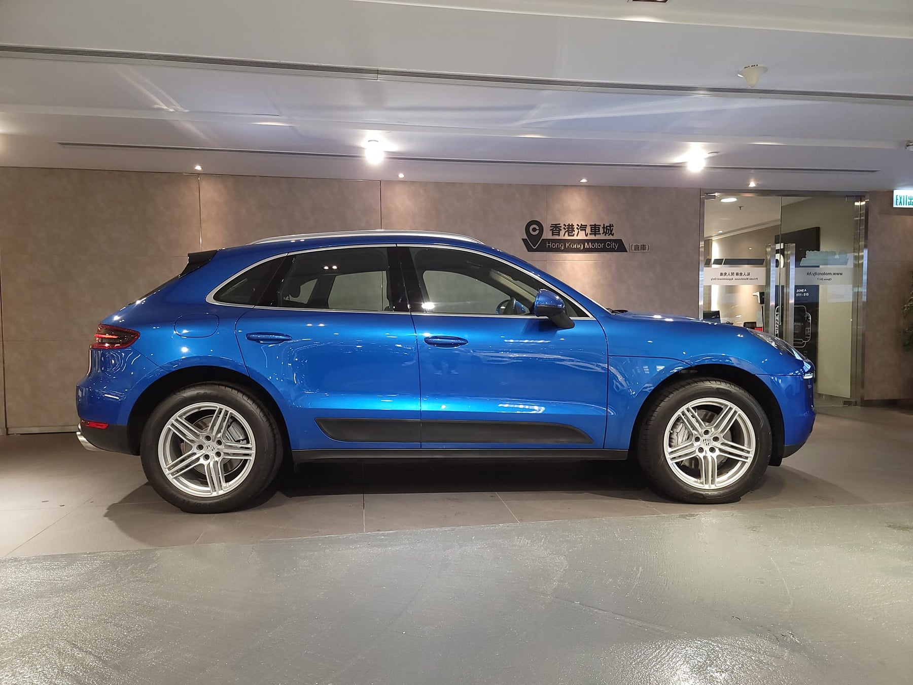 2015 Macan S