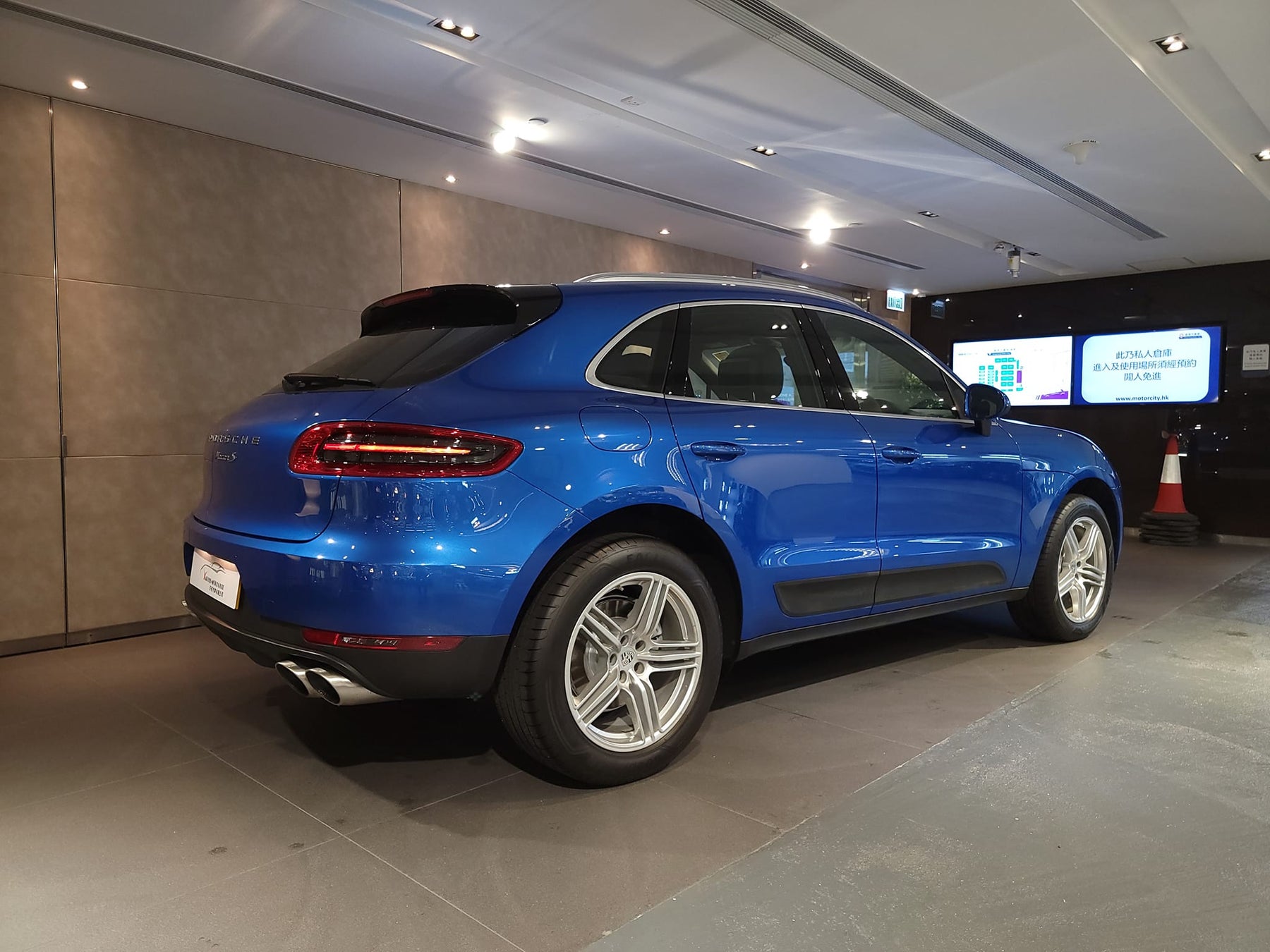 2015 Macan S