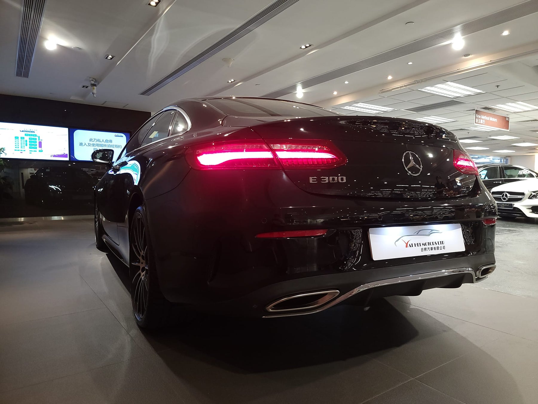 2019 E300 Coupe AMG