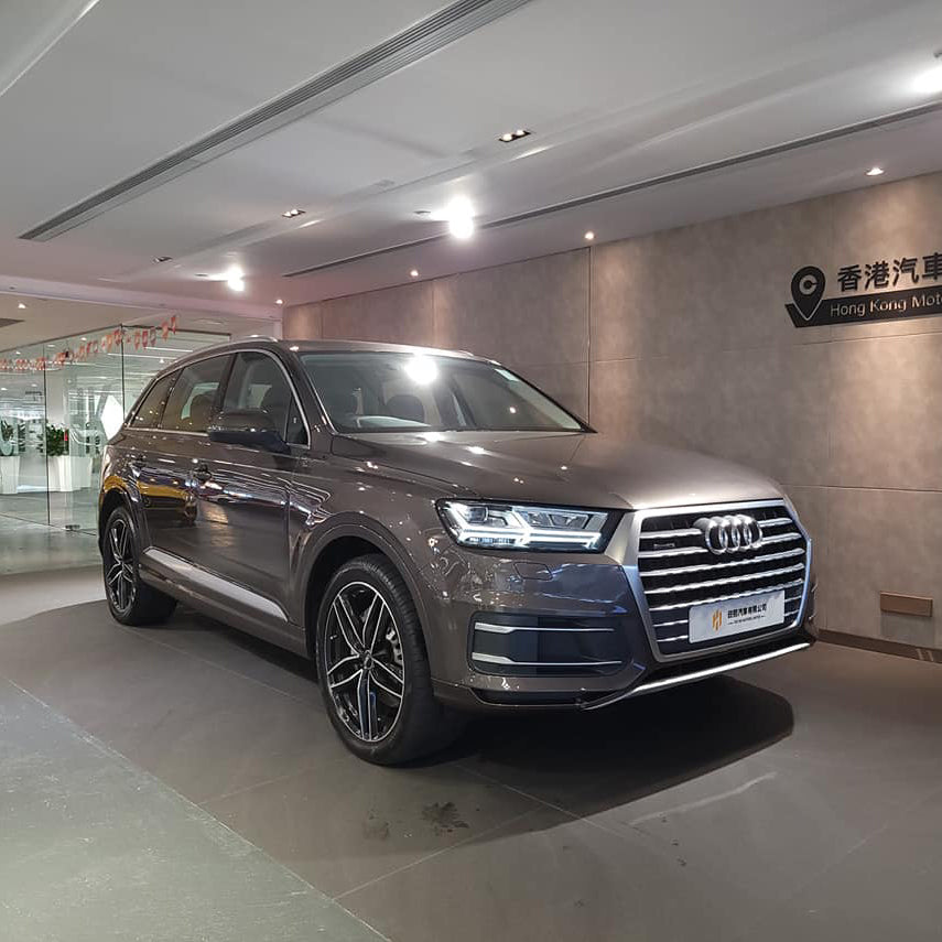 2016 Q7 45 TFSI Quattro