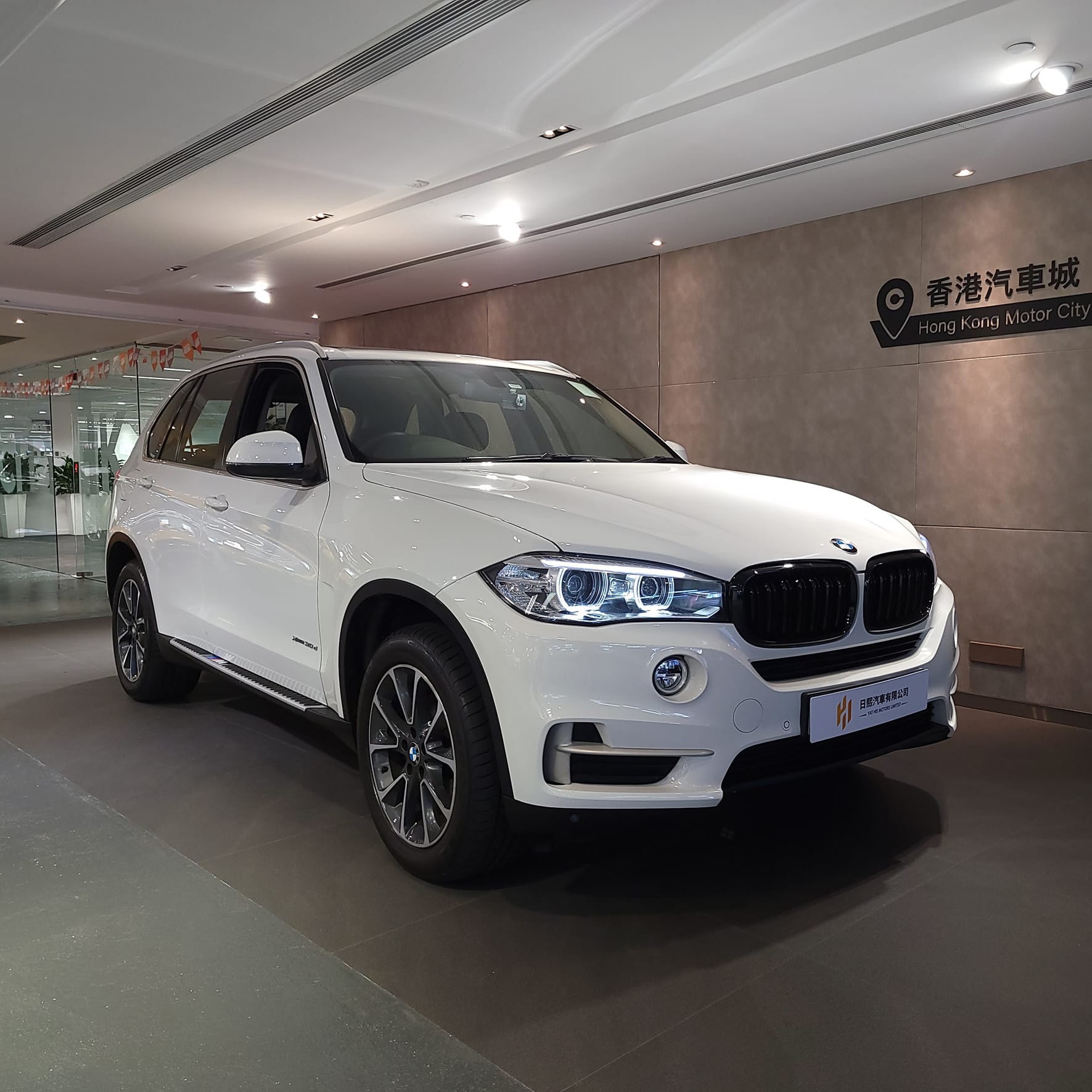 2017 X5 xdrive30D
