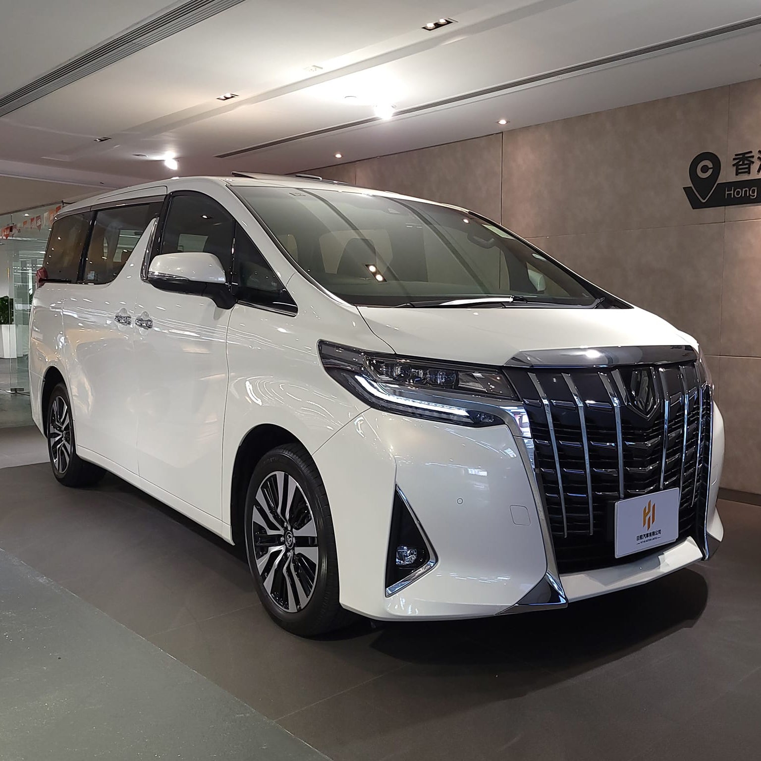 2020 Alphard Executive Lounge