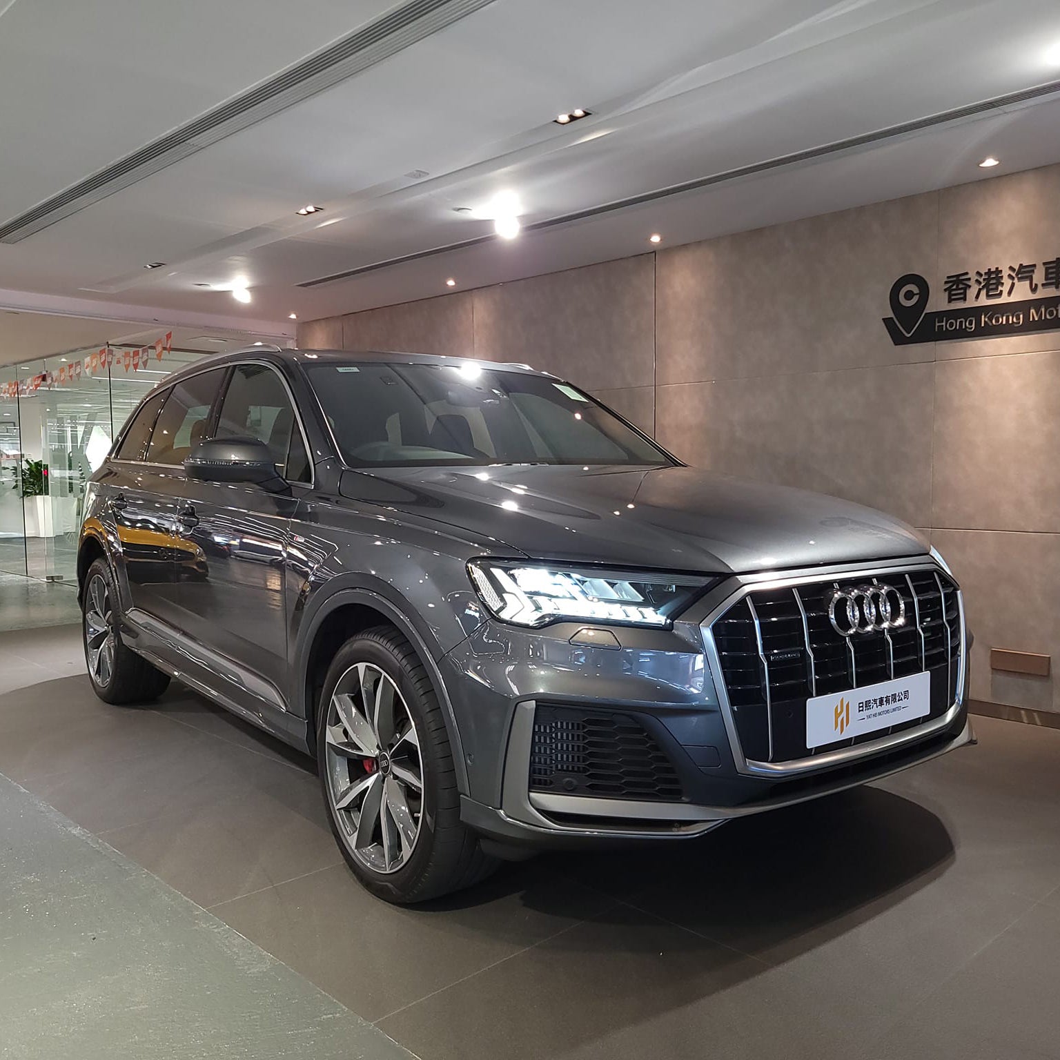 2021 Q7 55 TFSI Quattro S-Line