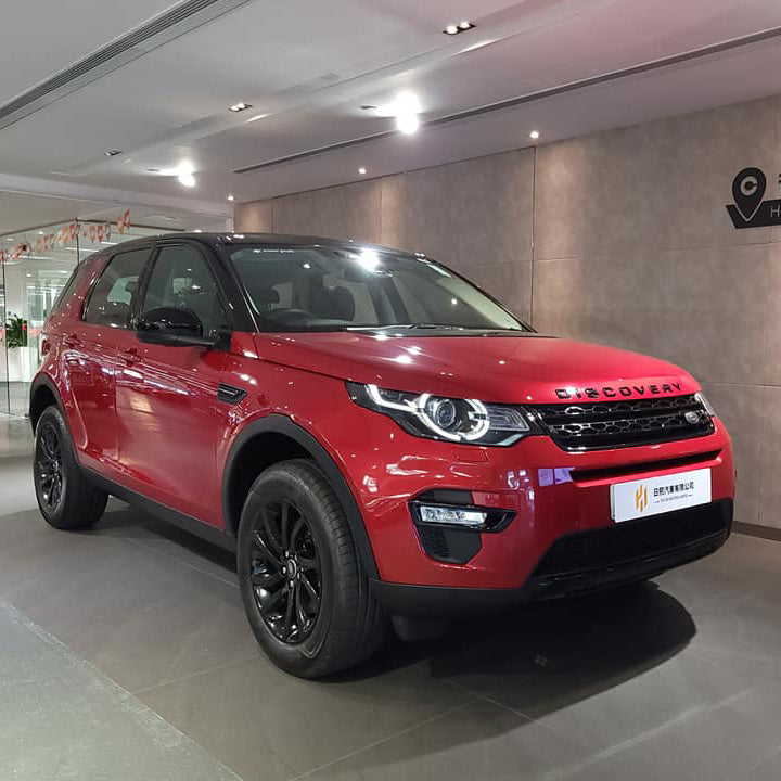 2018 Discovery Sport SE 7S
